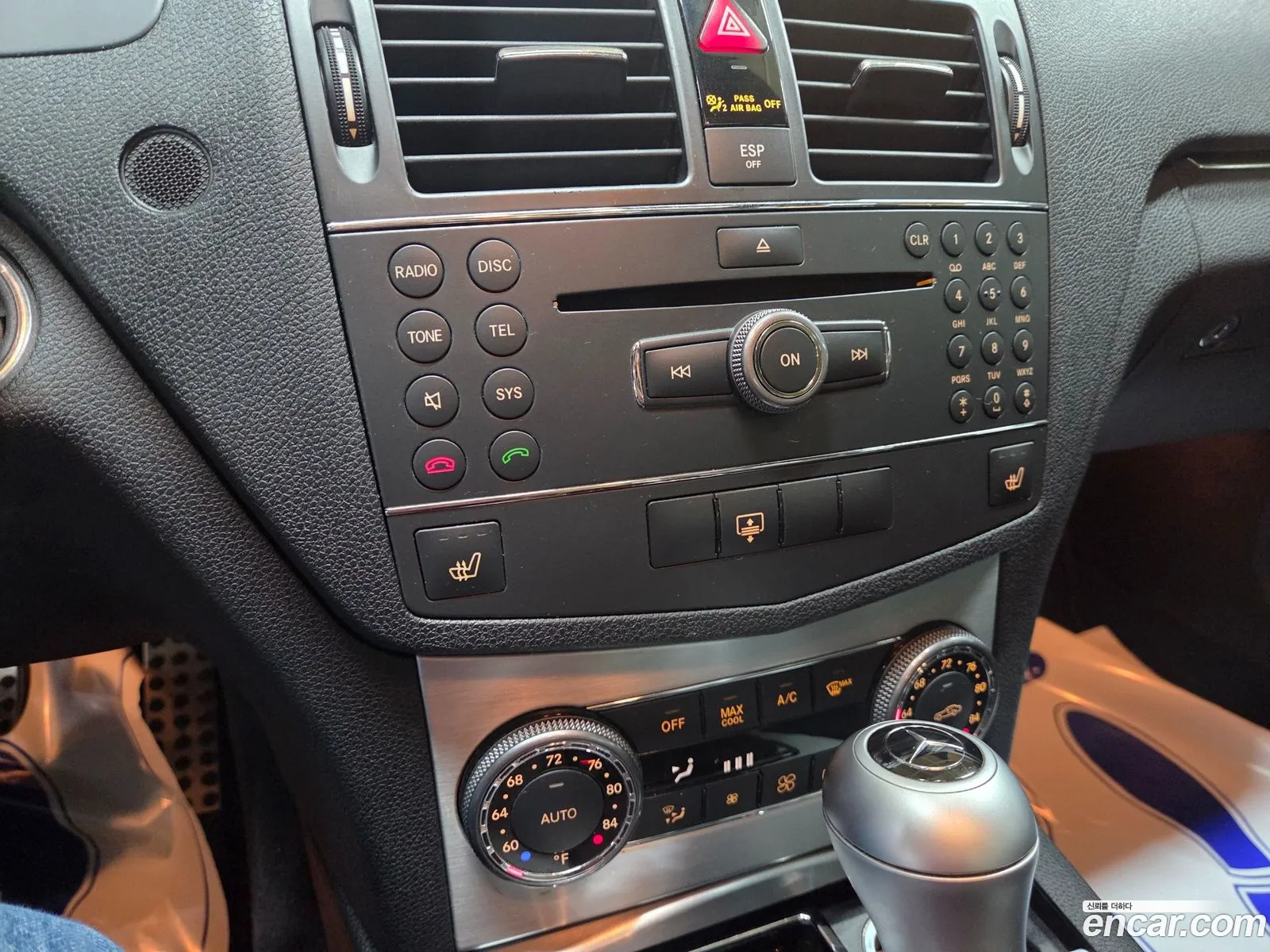 Mercedes-Benz C-Class W204 2008 — 13