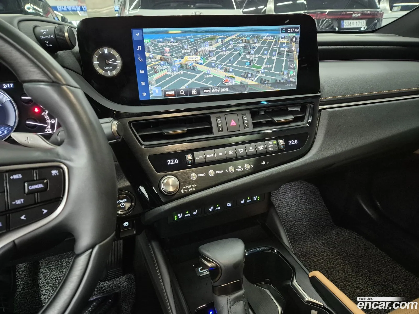 Lexus ES300h 7th Gen 2024 — 13