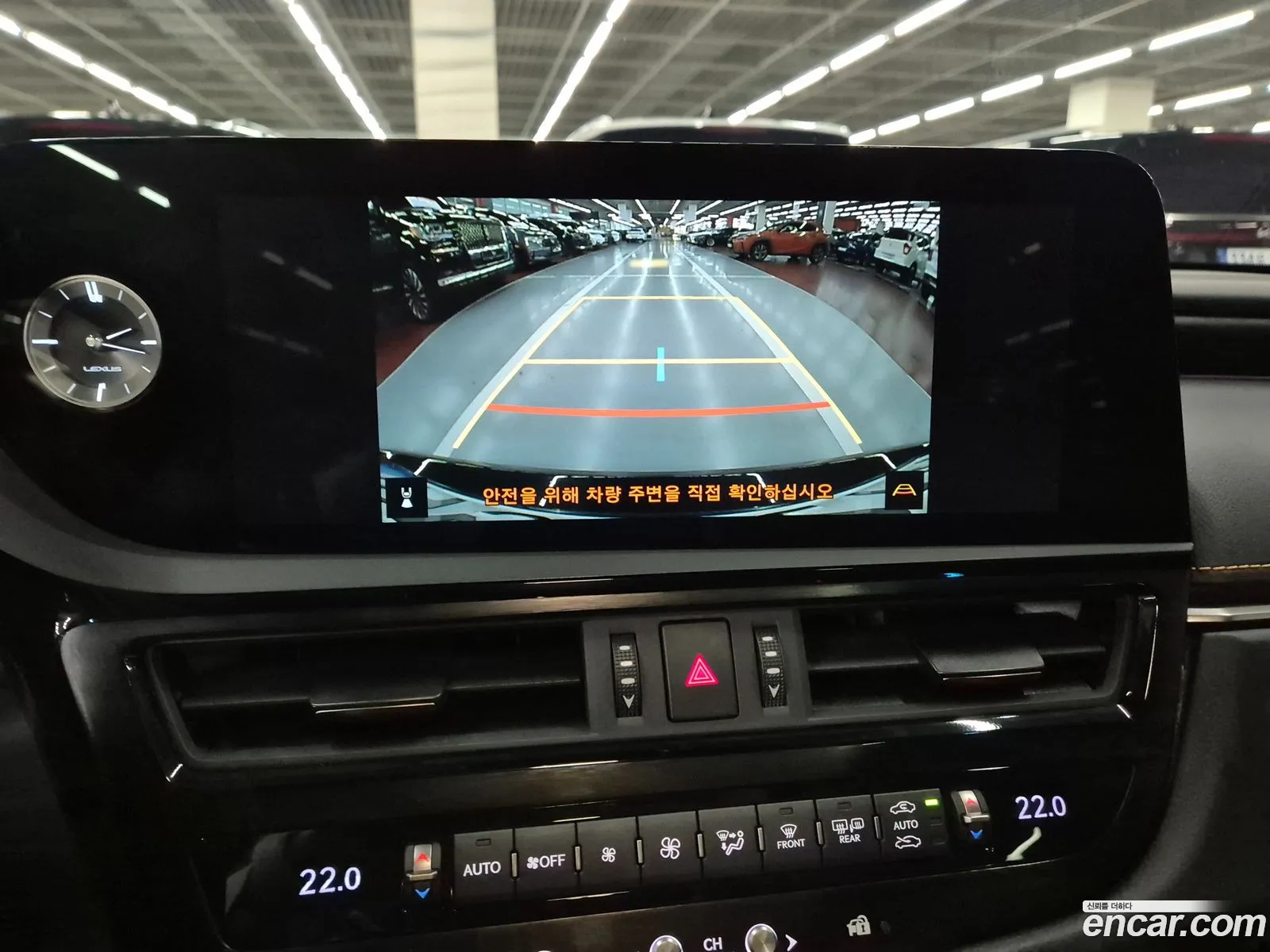 Lexus ES300h 7th Gen 2024 — 12