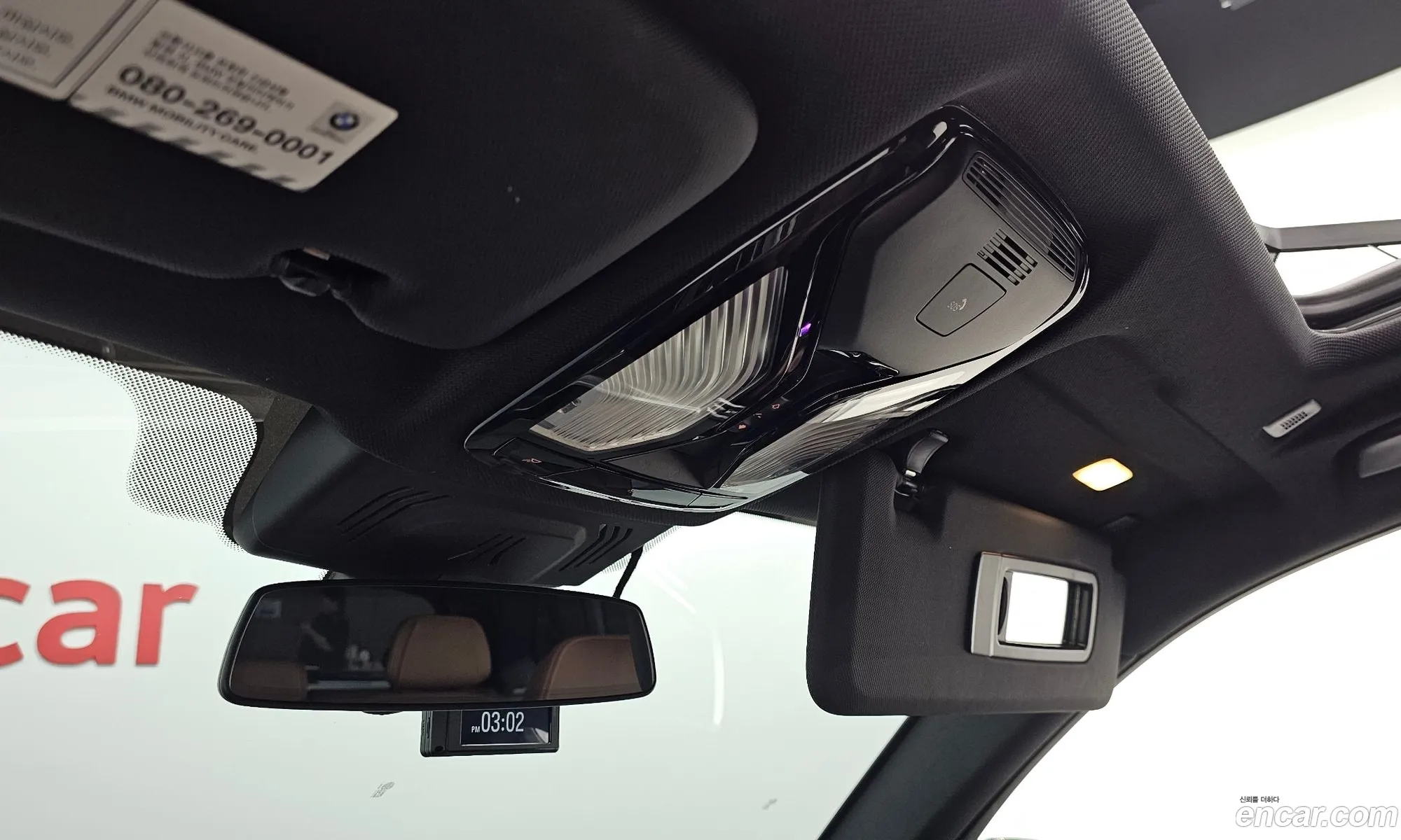 BMW X5 2019 WBACV6108L9B00816 — 8