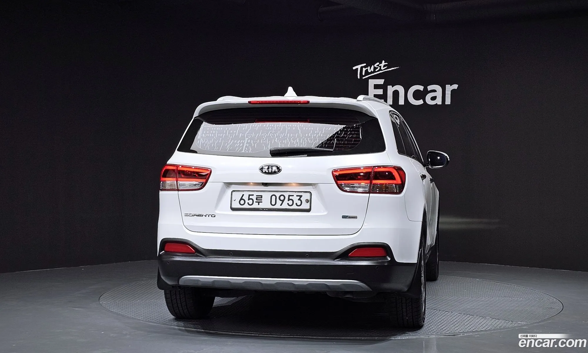Kia Sorento 2015 — 3