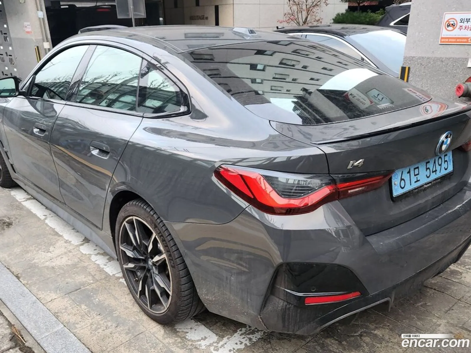 BMW i4 2023 — 12