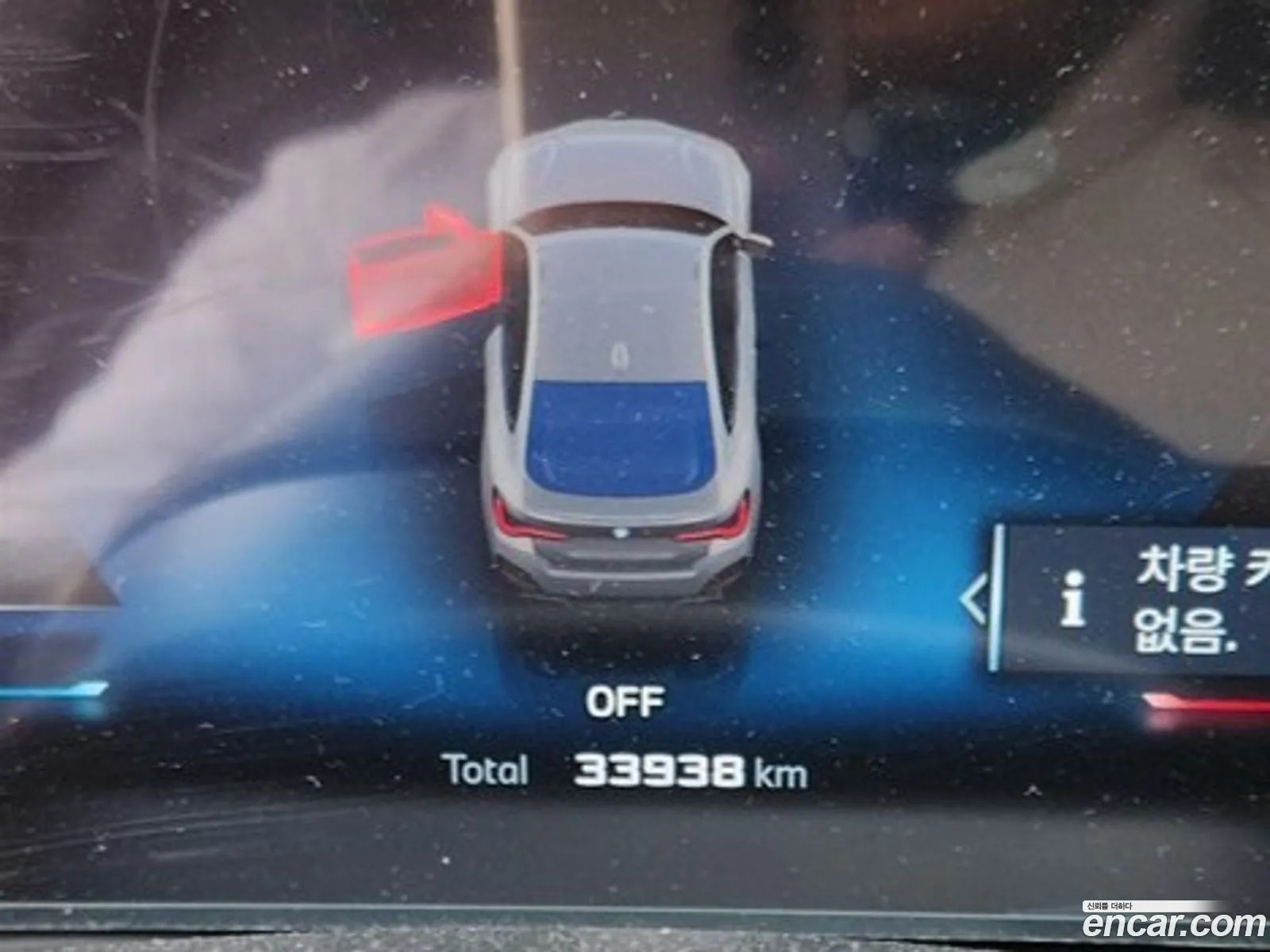 BMW i4 2023 — 14