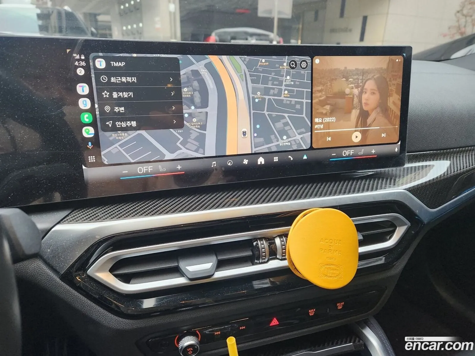 BMW i4 2023 — 17