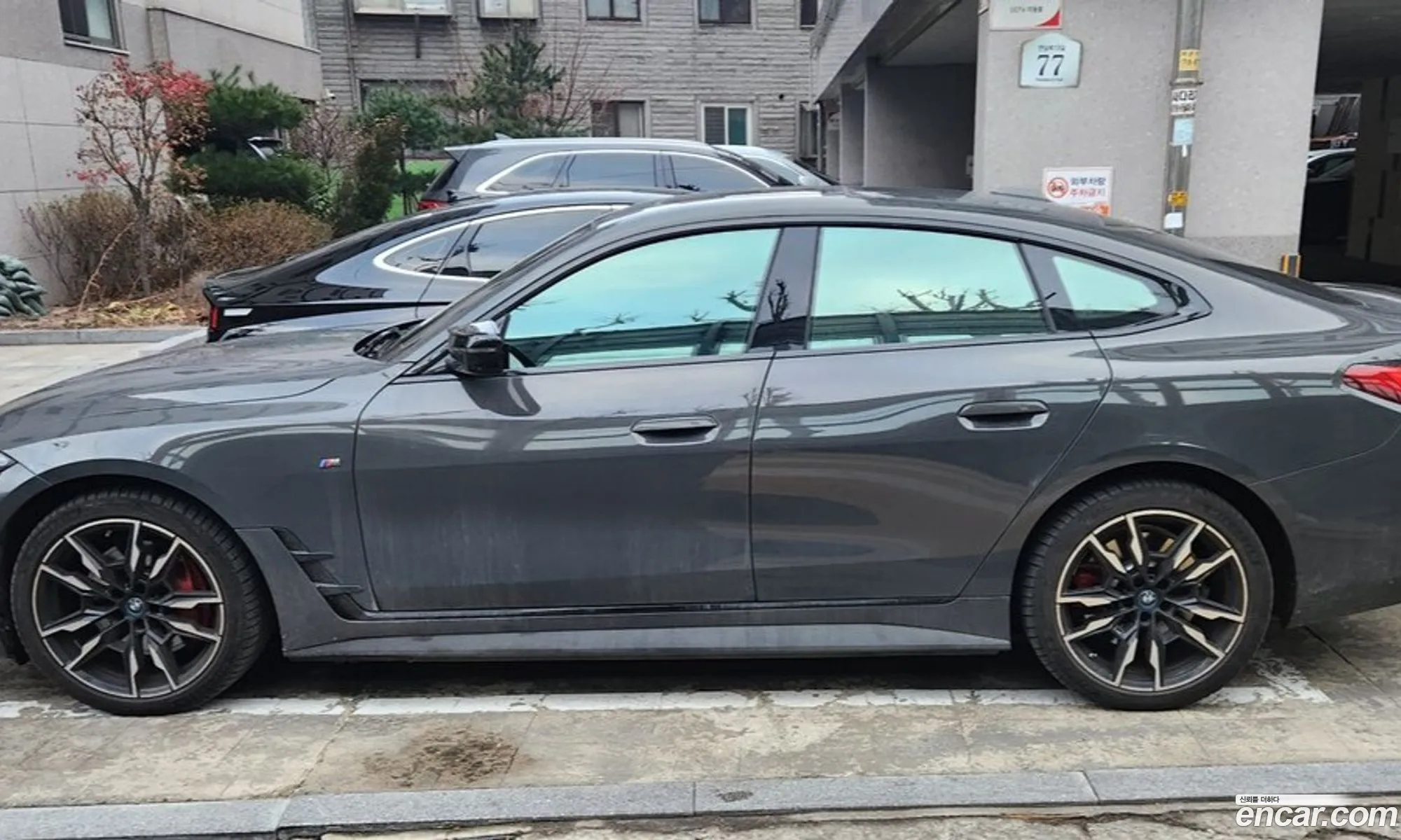 BMW i4 2023 — 8