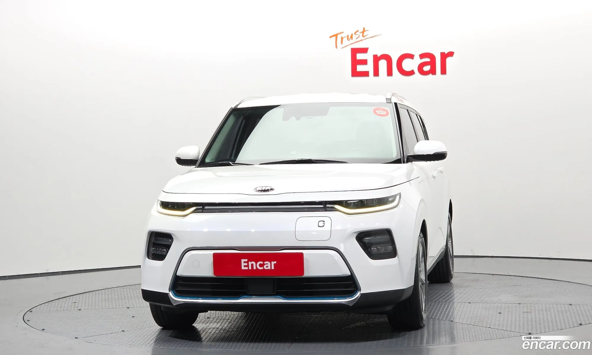 Kia Soul Booster EV