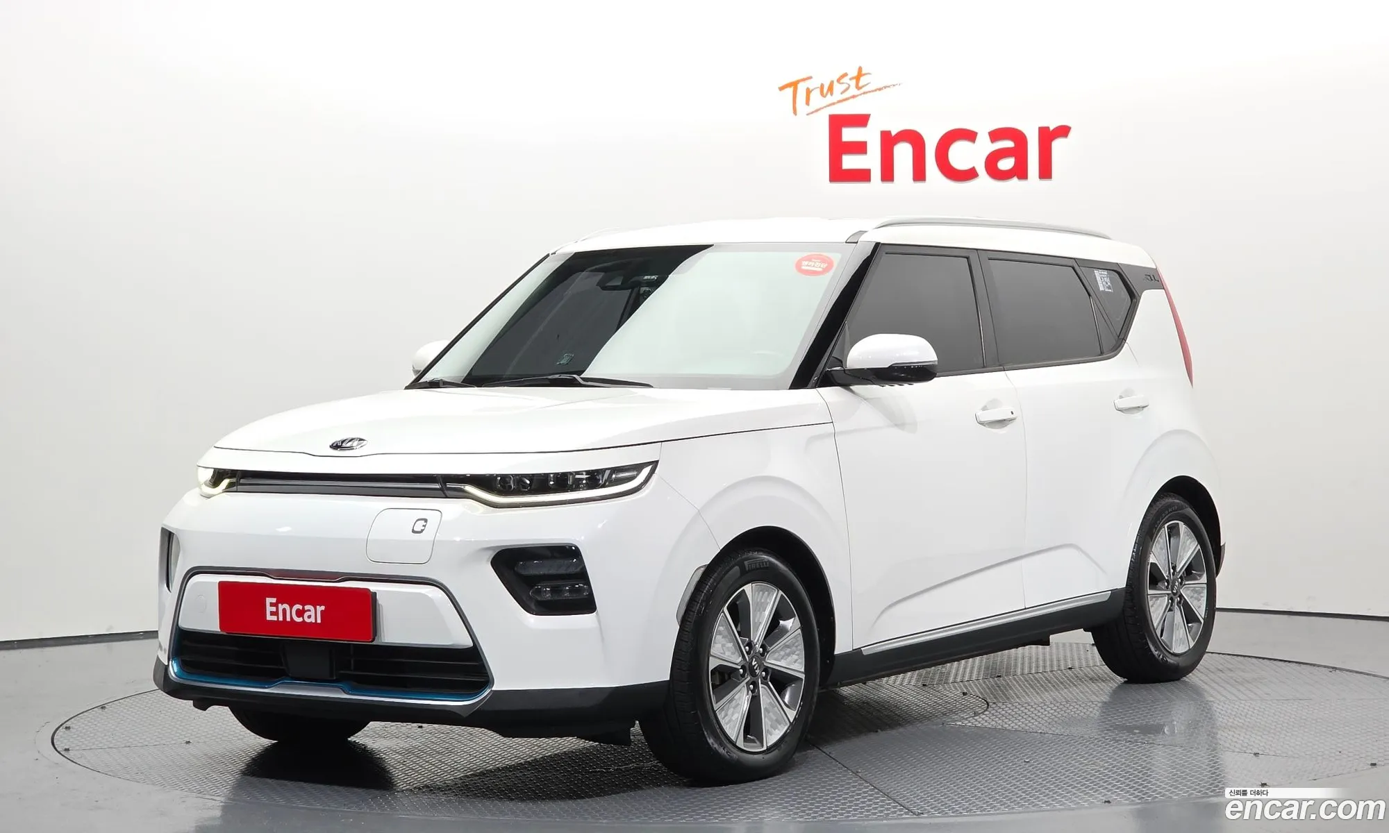 Kia Soul Booster EV