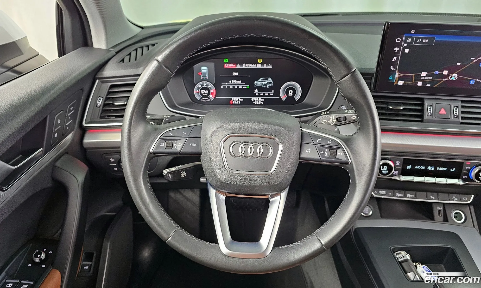 Audi Q5 2021 — 9