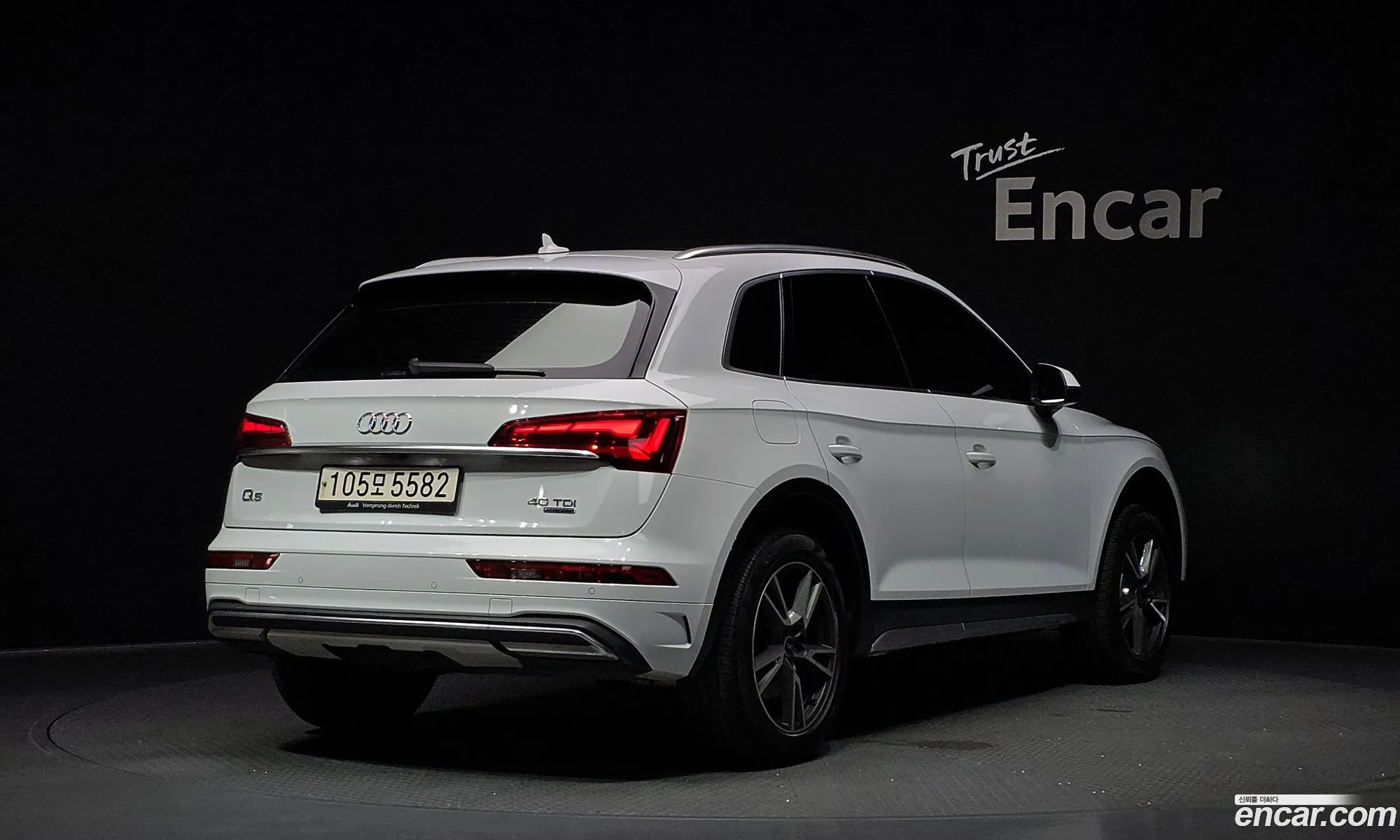 Audi Q5 2021 — 20