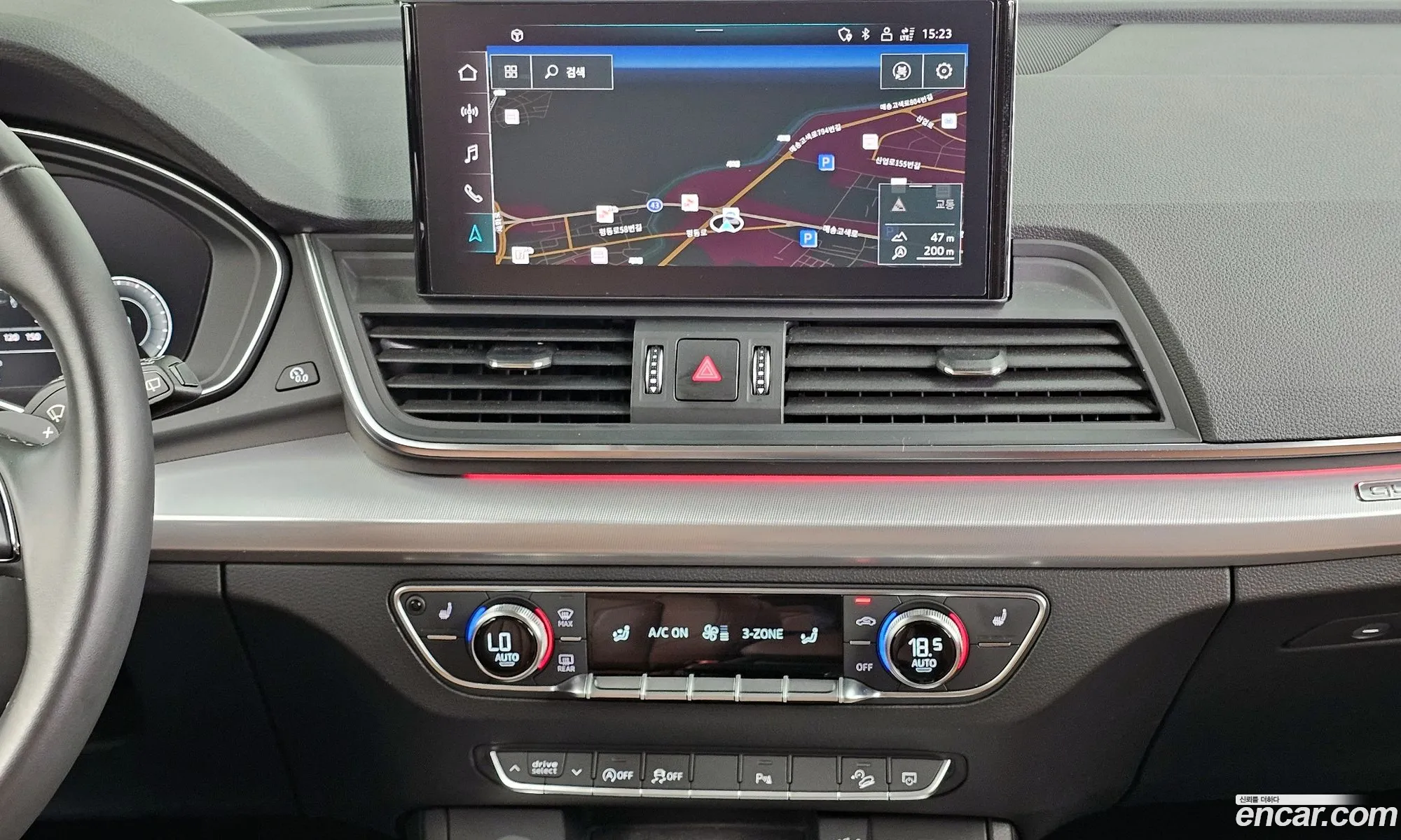 Audi Q5 2021 — 15