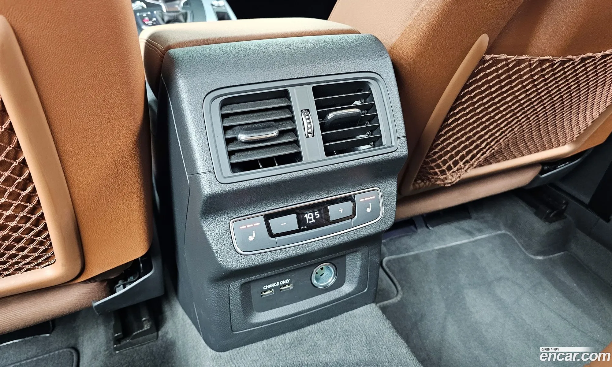 Audi Q5 2021 — 2