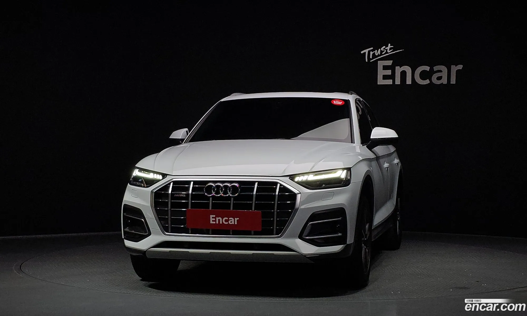 Audi Q5 2021 — 5
