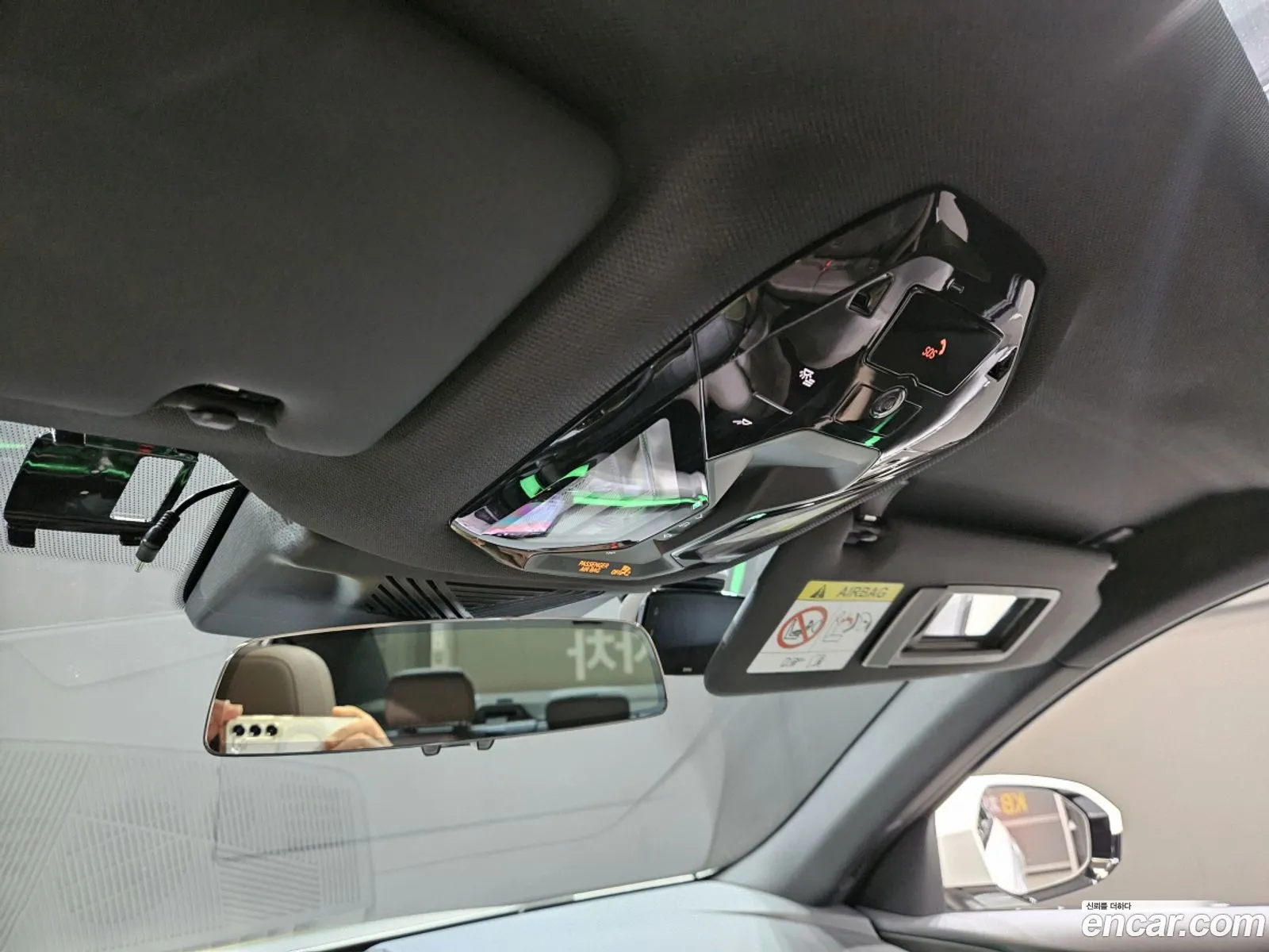 BMW 5 Series 2025 — 11