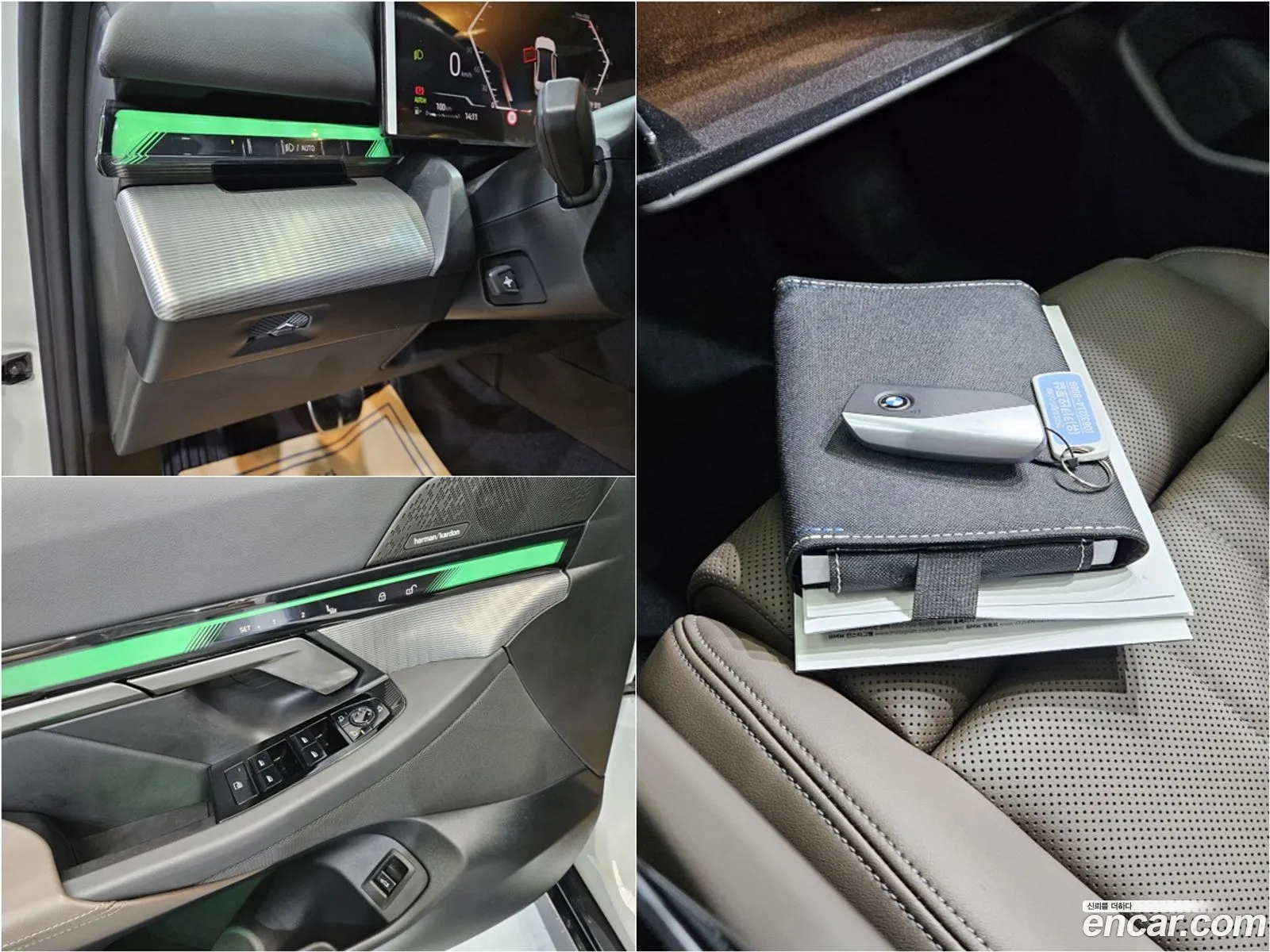 BMW 5 Series 2025 — 8