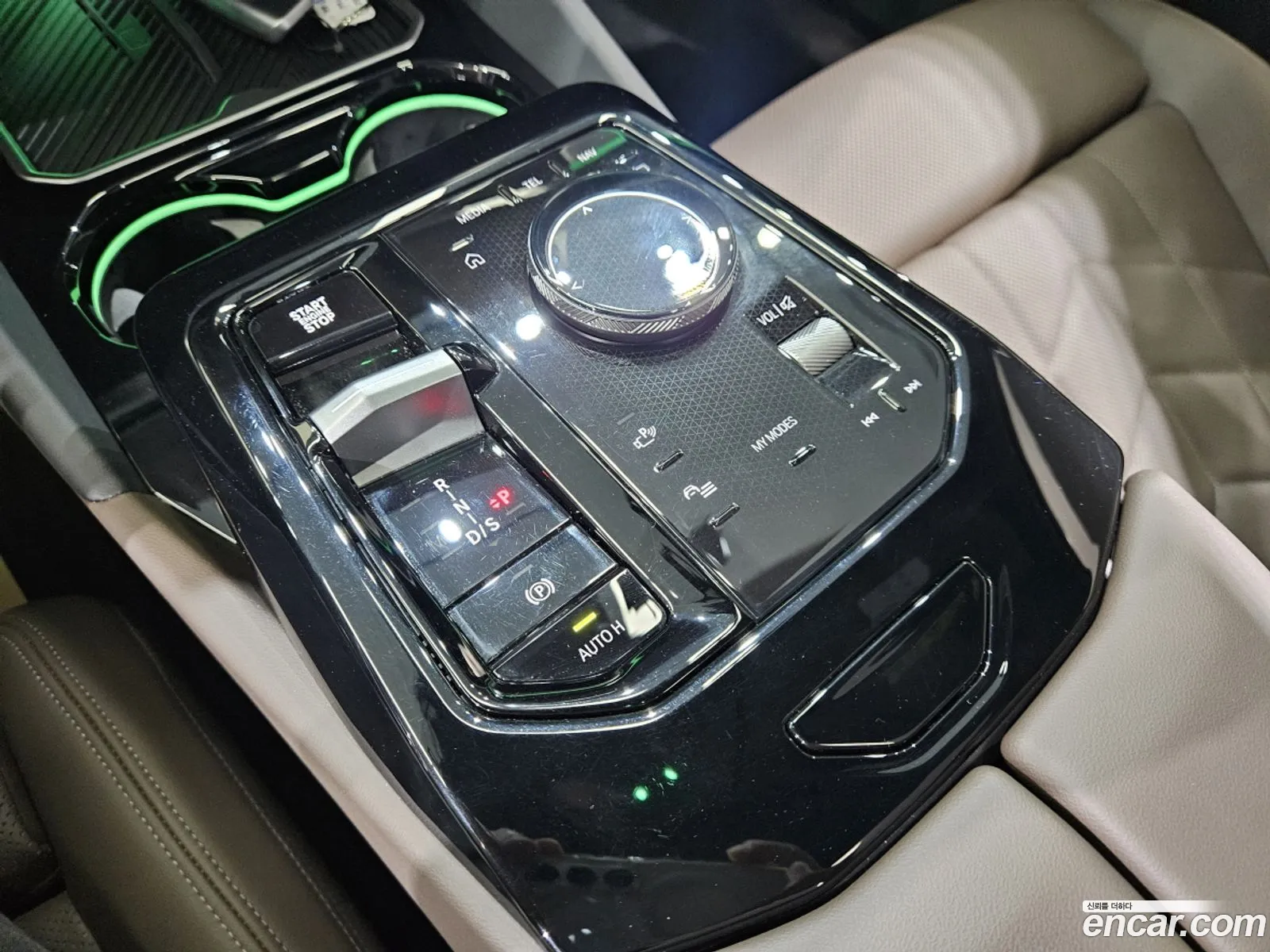 BMW 5 Series 2025 — 7