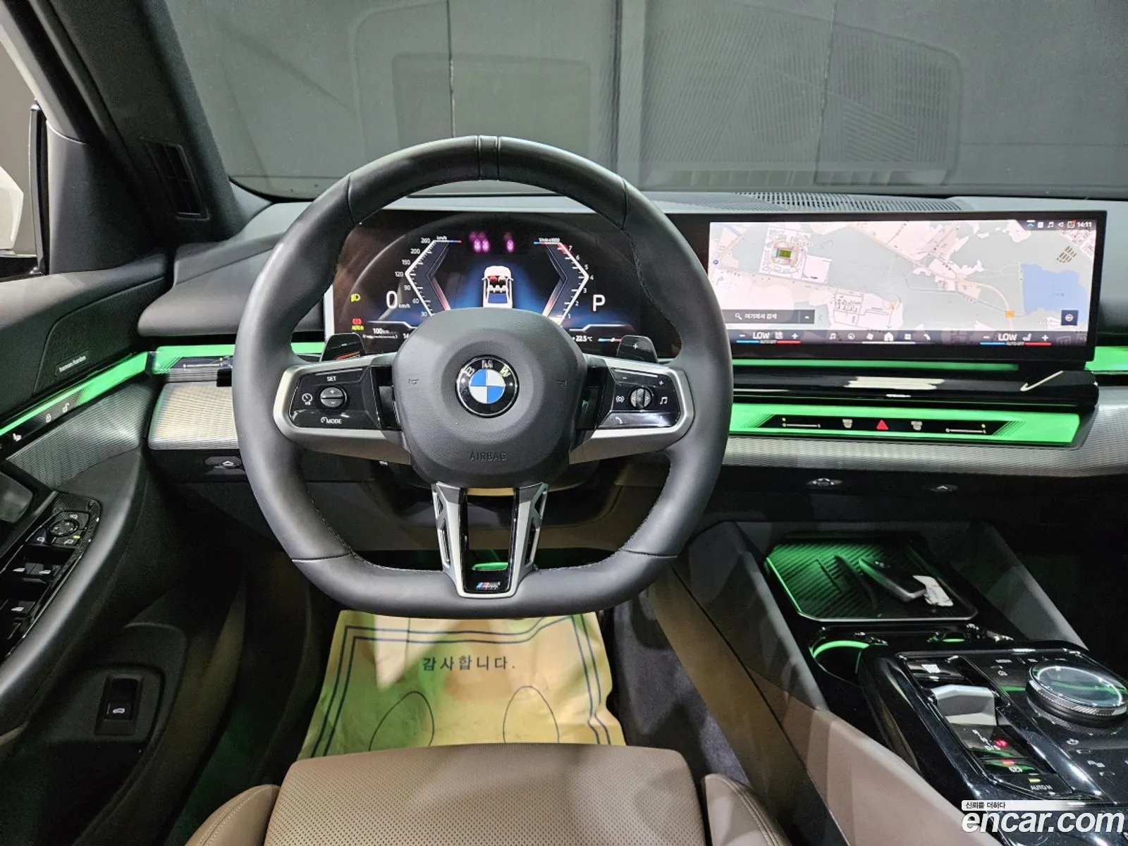 BMW 5 Series 2025 — 2