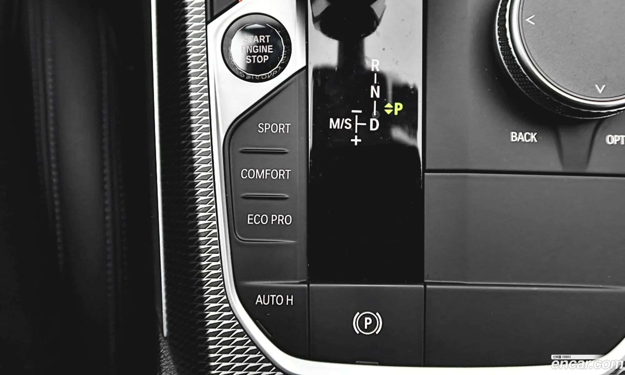 BMW 3 Series 2020 — 17