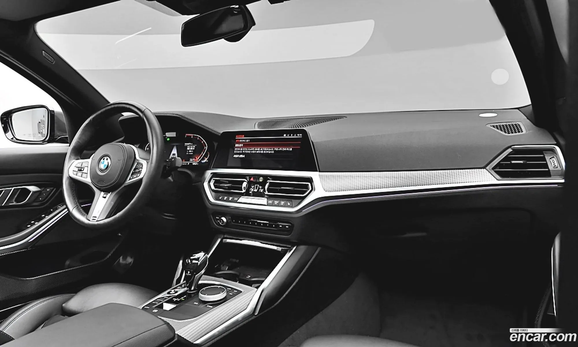 BMW 3 Series 2020 — 6
