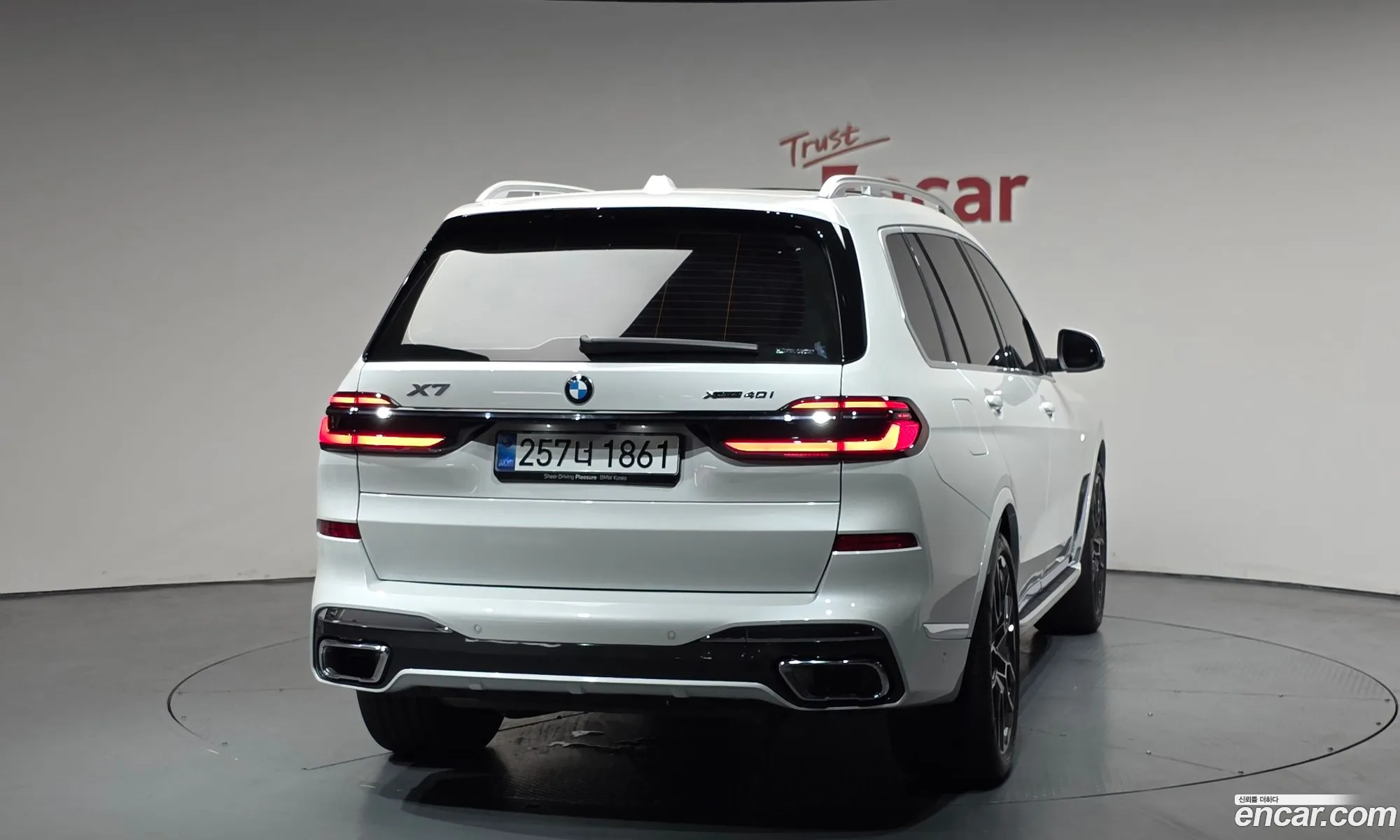 BMW X7 2025 WBA21EM05S9Z90930 — 5