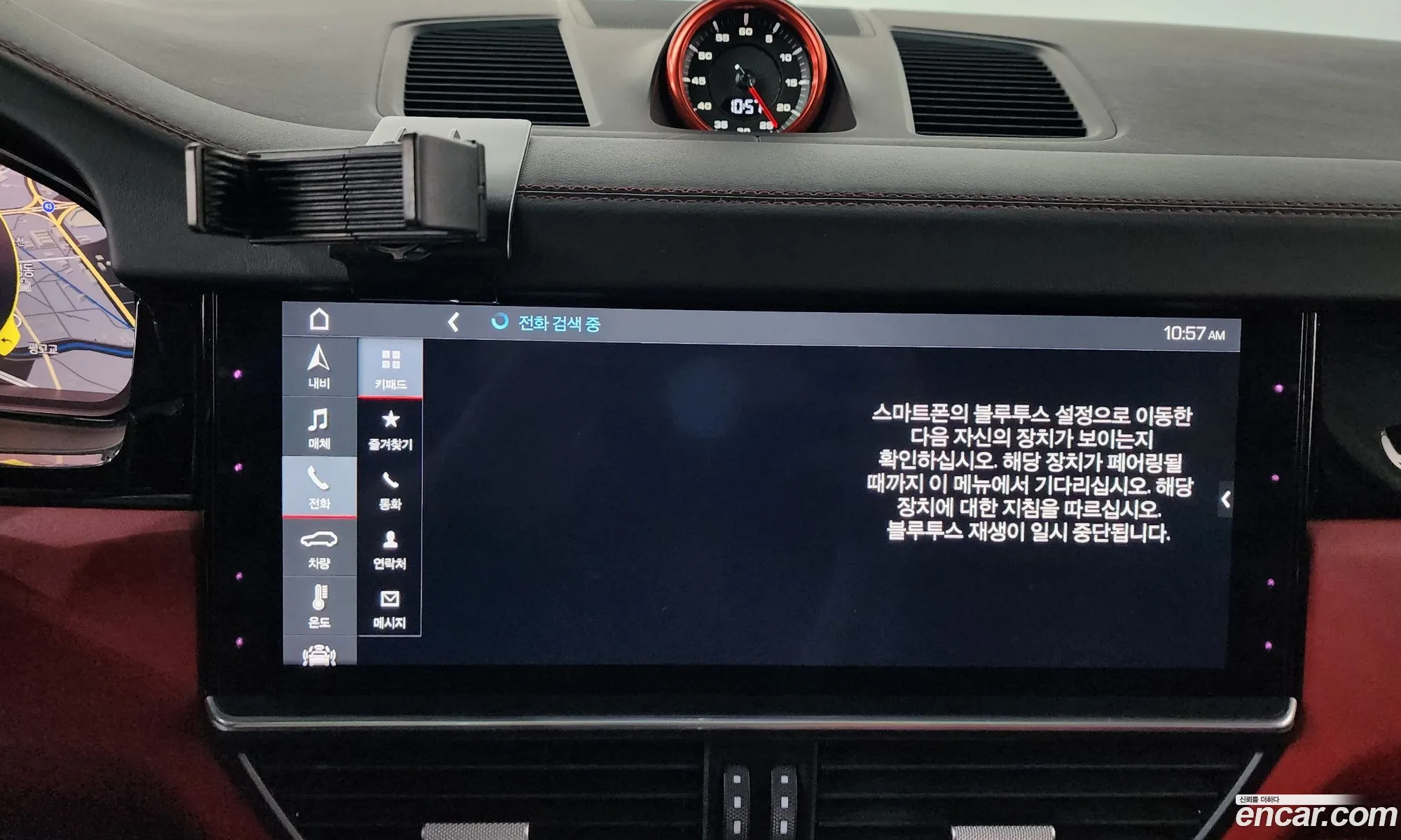 Porsche Cayenne 2020 WP1BA29Y5LDA66016 — 19