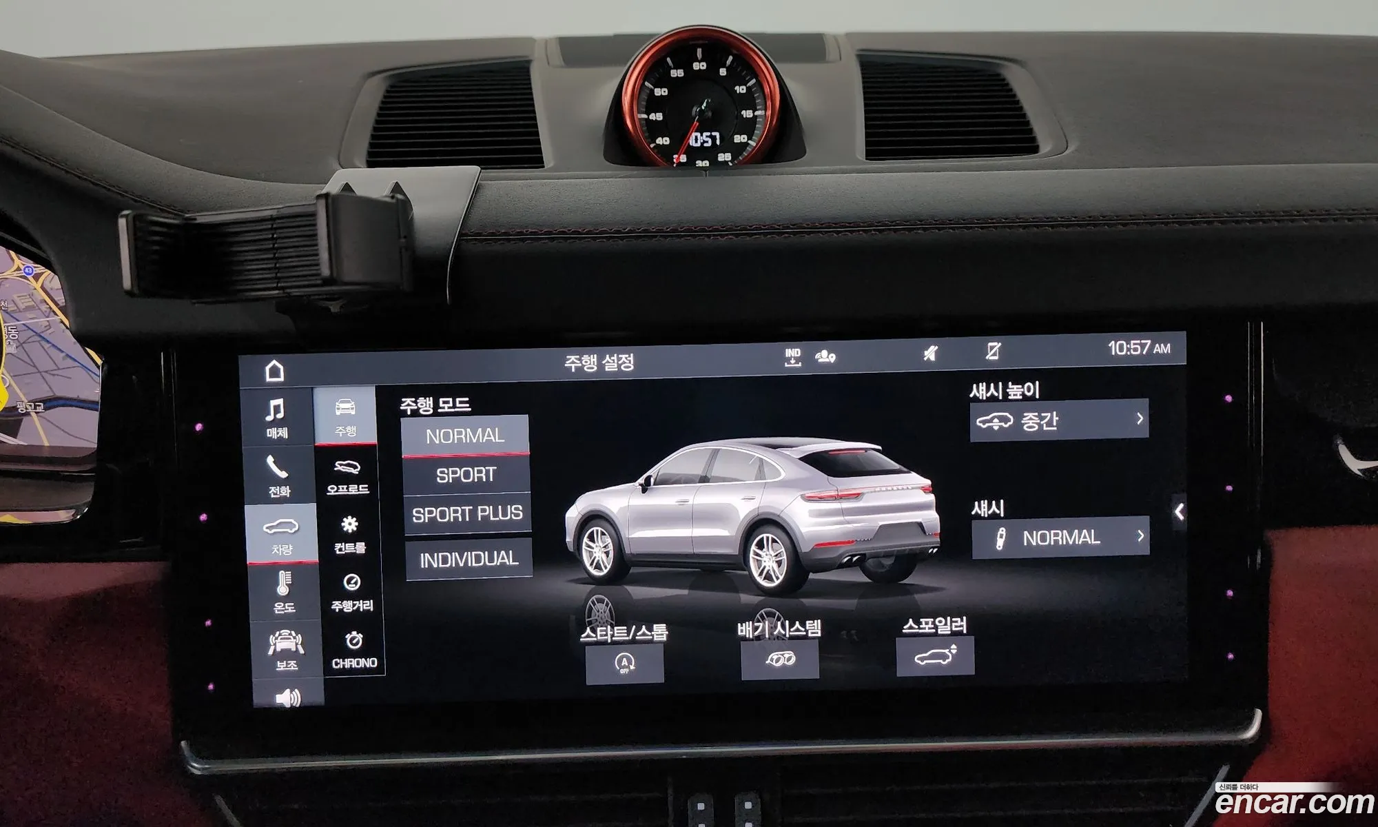 Porsche Cayenne 2020 WP1BA29Y5LDA66016 — 36