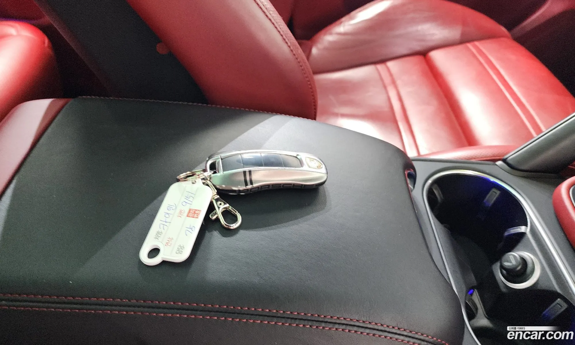 Porsche Cayenne 2020 WP1BA29Y5LDA66016 — 21