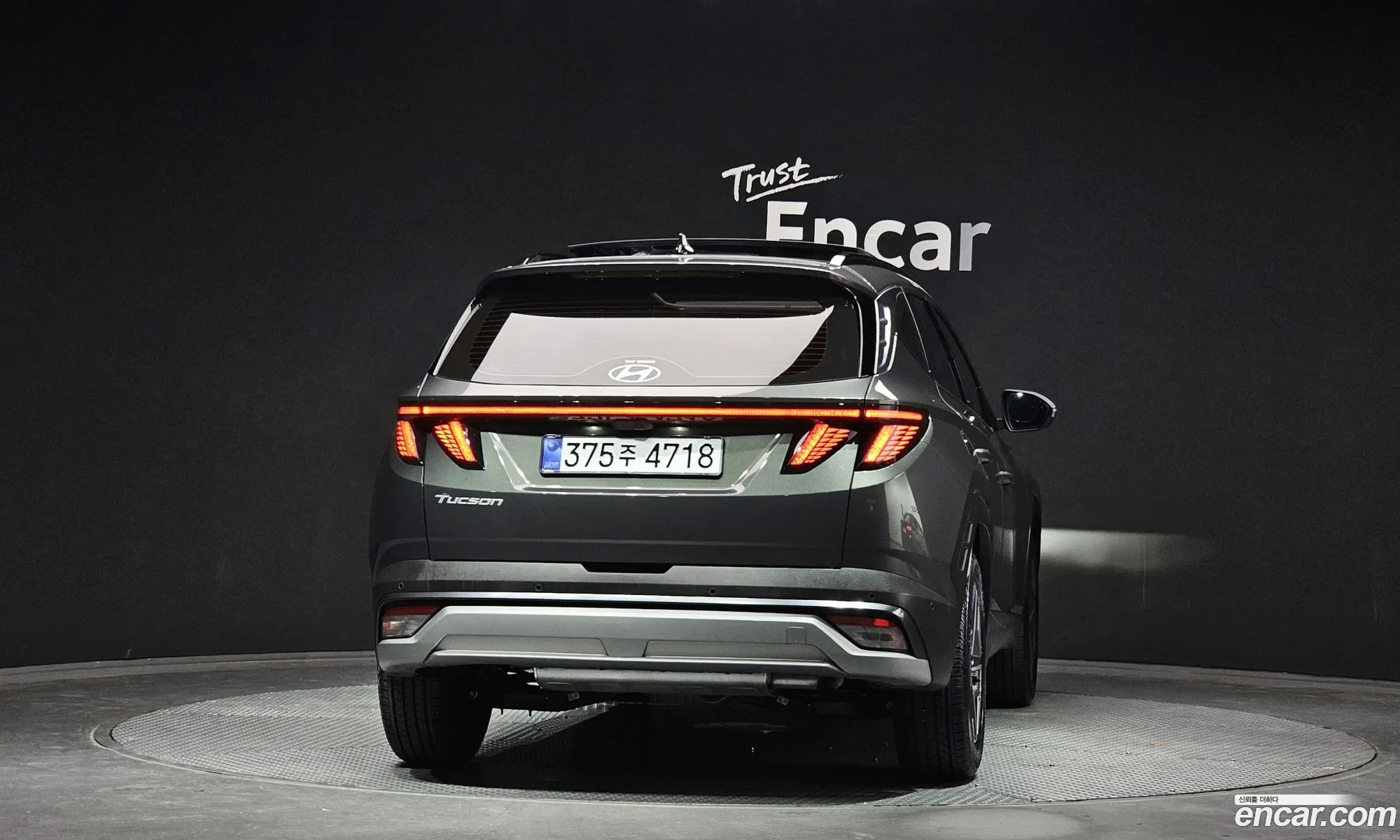 Hyundai Tucson Hybrid 2025 — 3