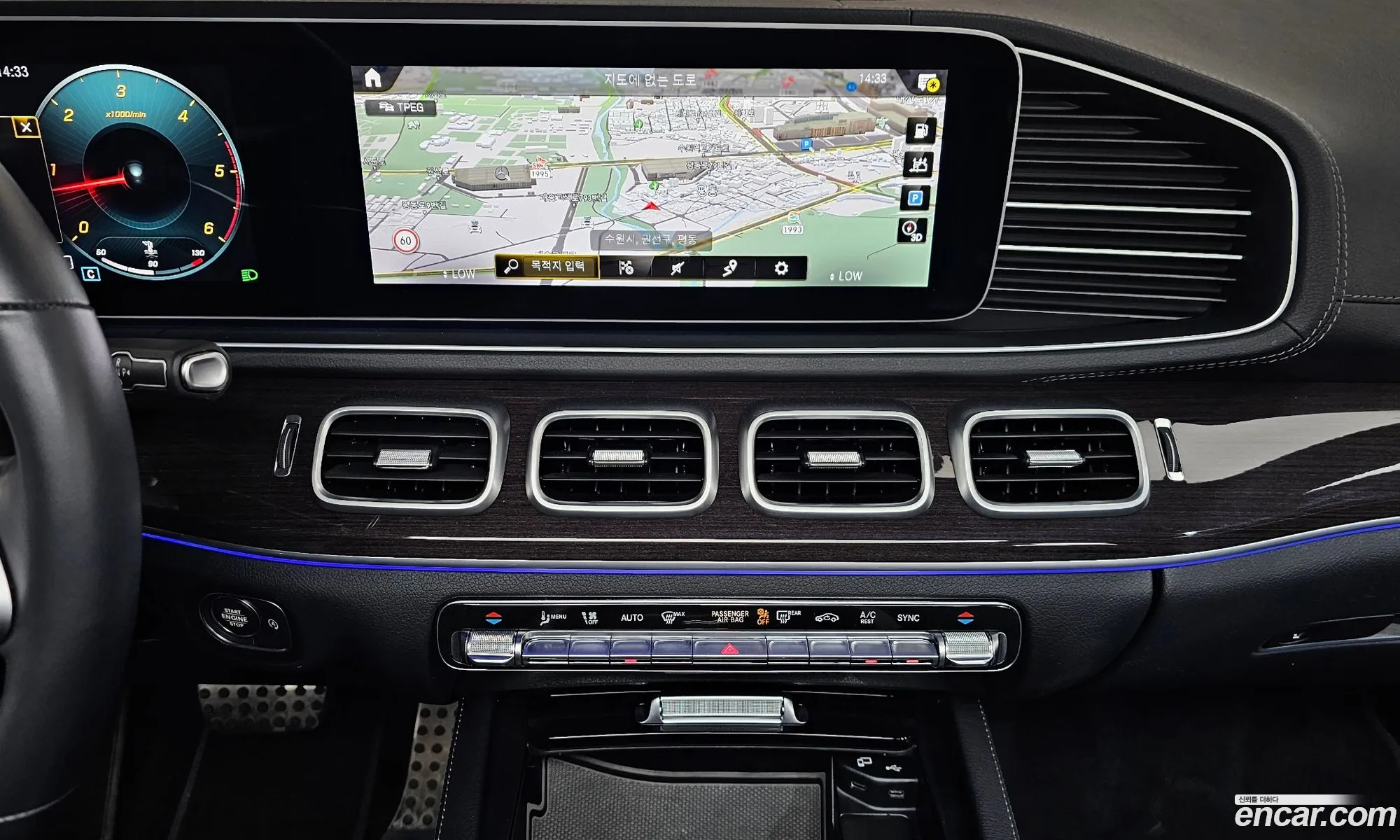 Mercedes-Benz GLE-Class W167 2022 — 12