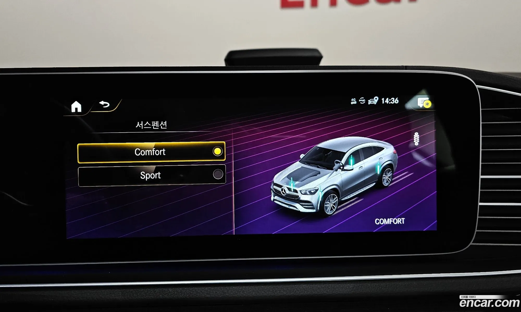 Mercedes-Benz GLE-Class W167 2022 — 44