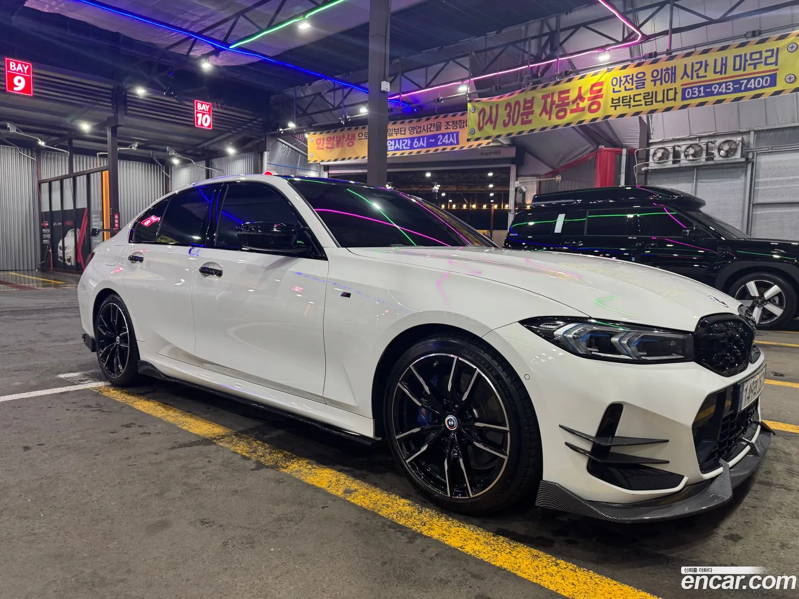 BMW 3 Series 2023 — 4