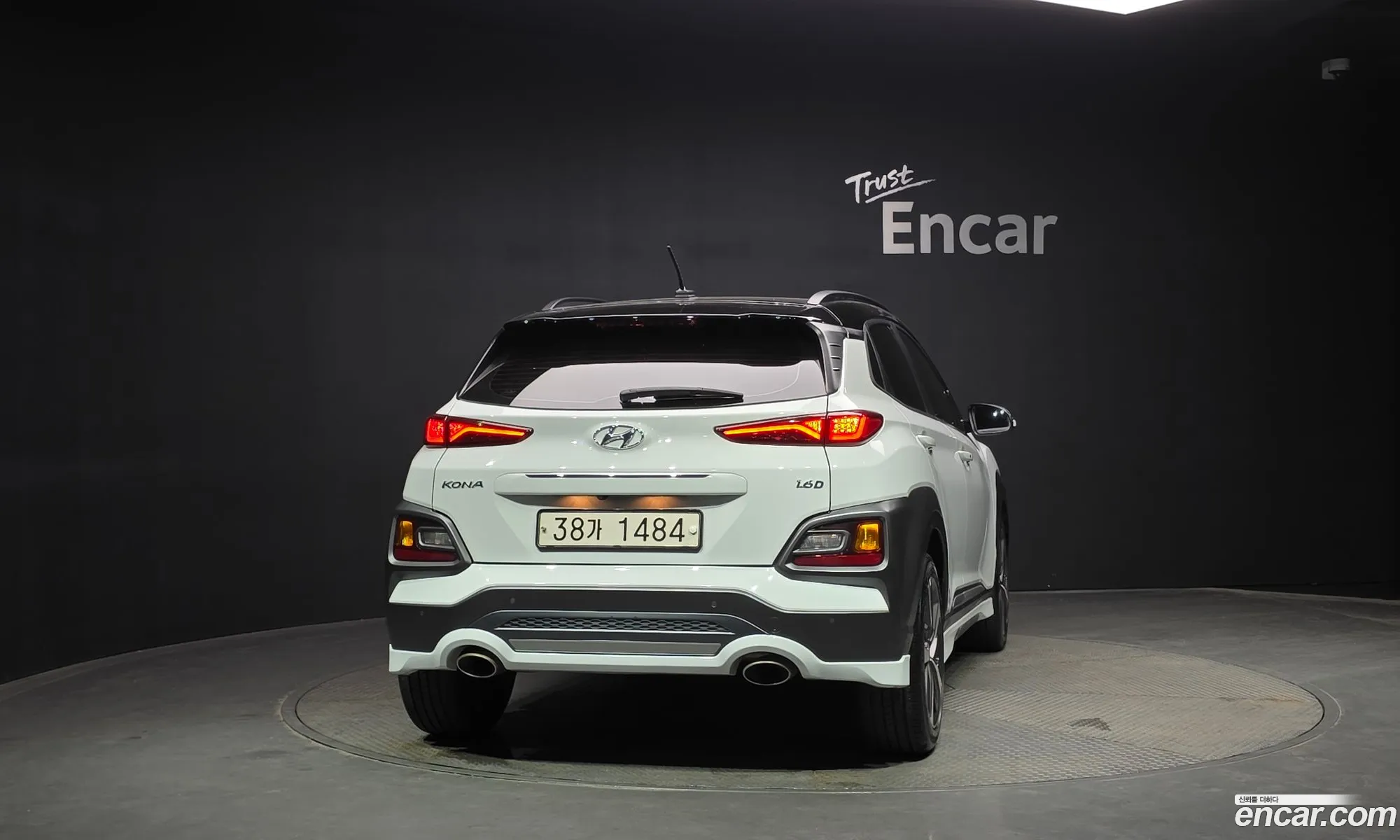 Hyundai Kona 2017 — 4