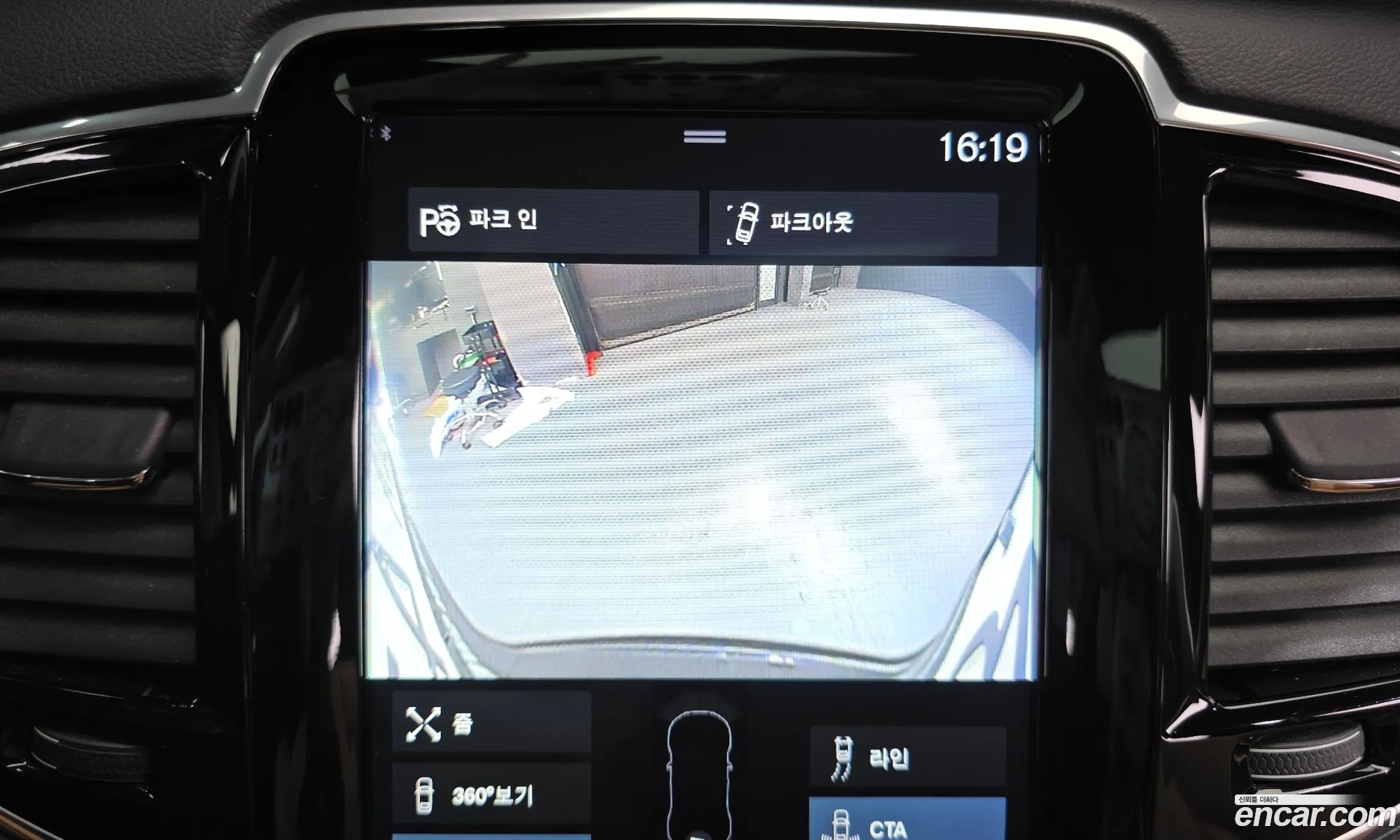 Volvo XC90 2018 — 13