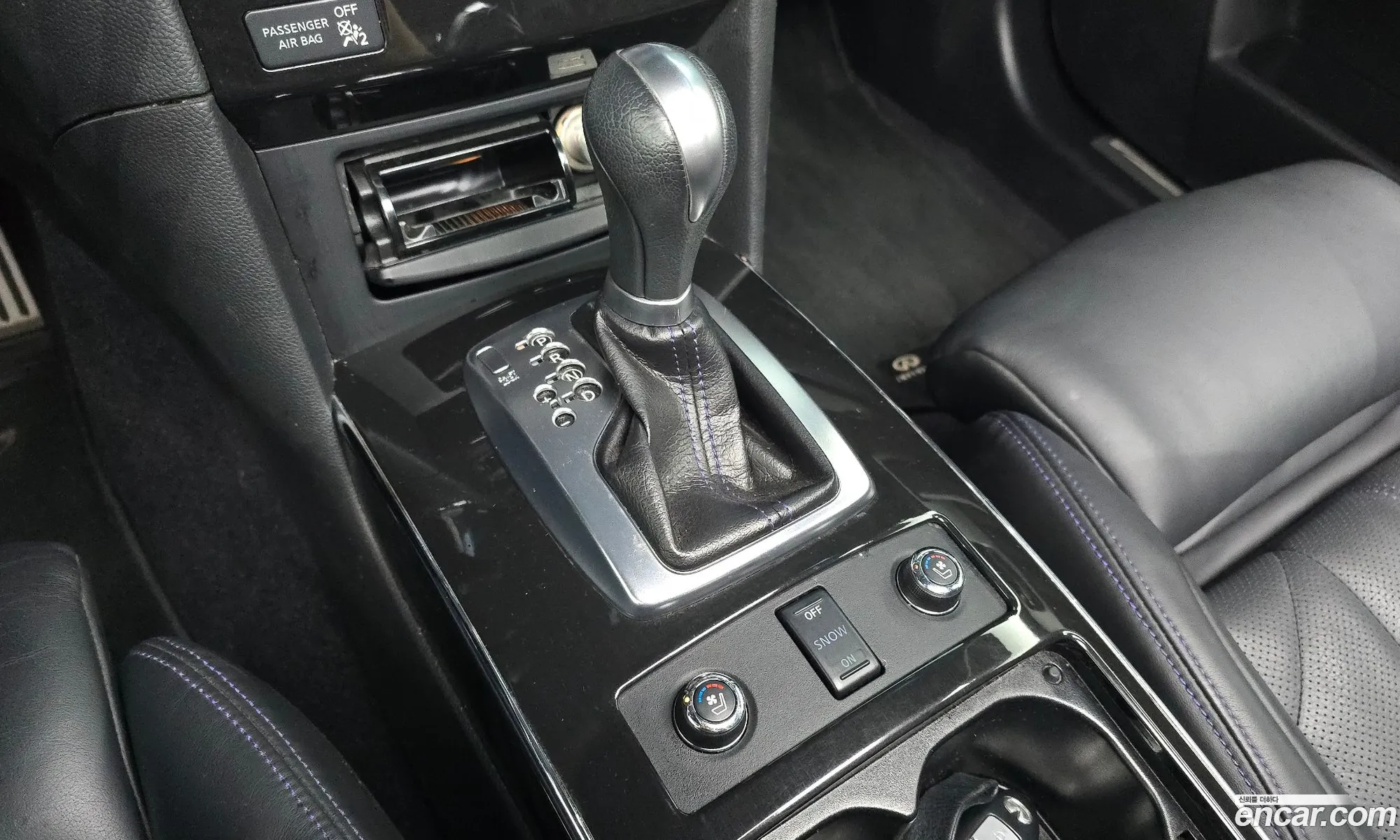 Infiniti QX70