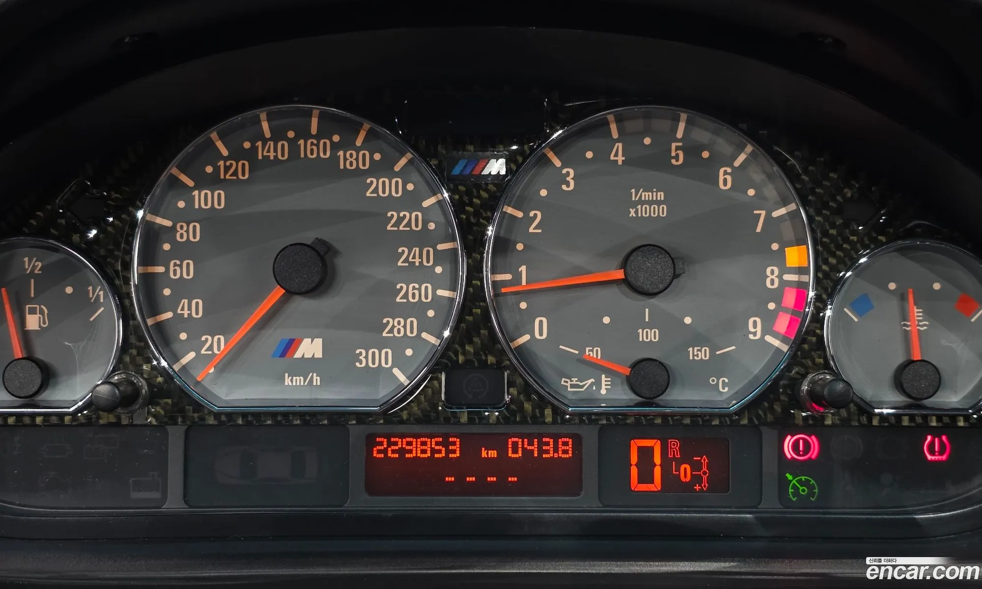 BMW M3 2002 WBSBL91022JP82097 — 5