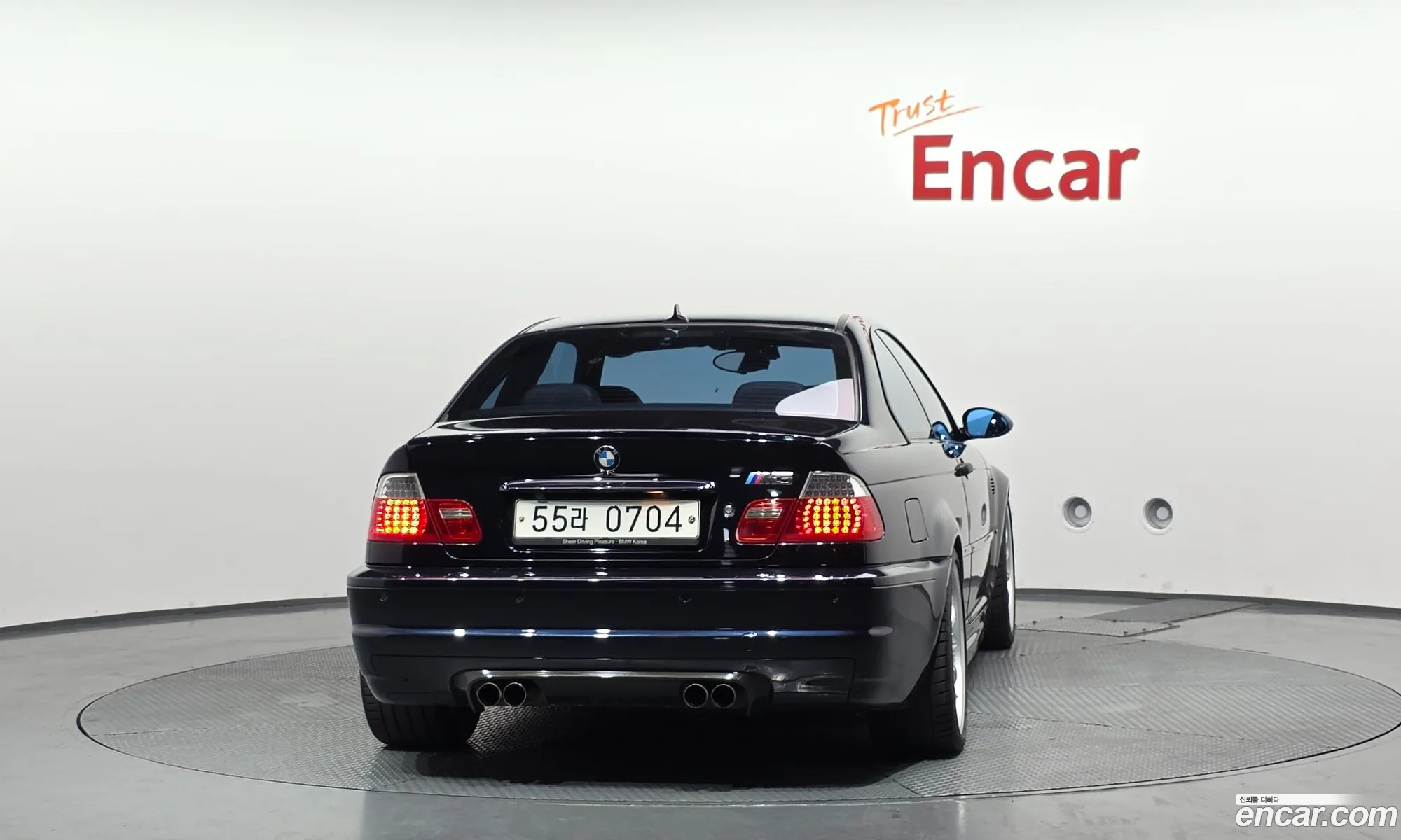 BMW M3 2002 WBSBL91022JP82097 — 11
