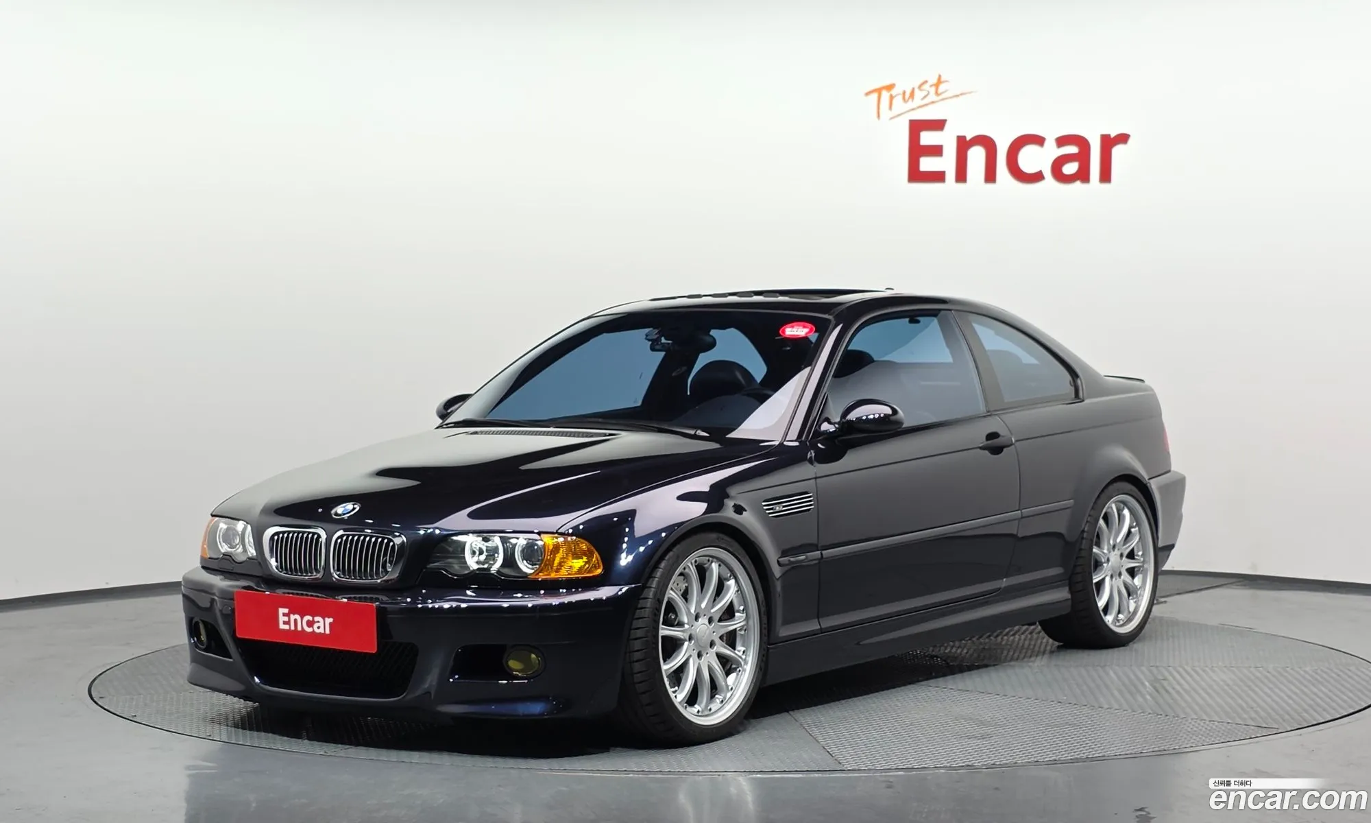BMW M3 2002 WBSBL91022JP82097 — 13