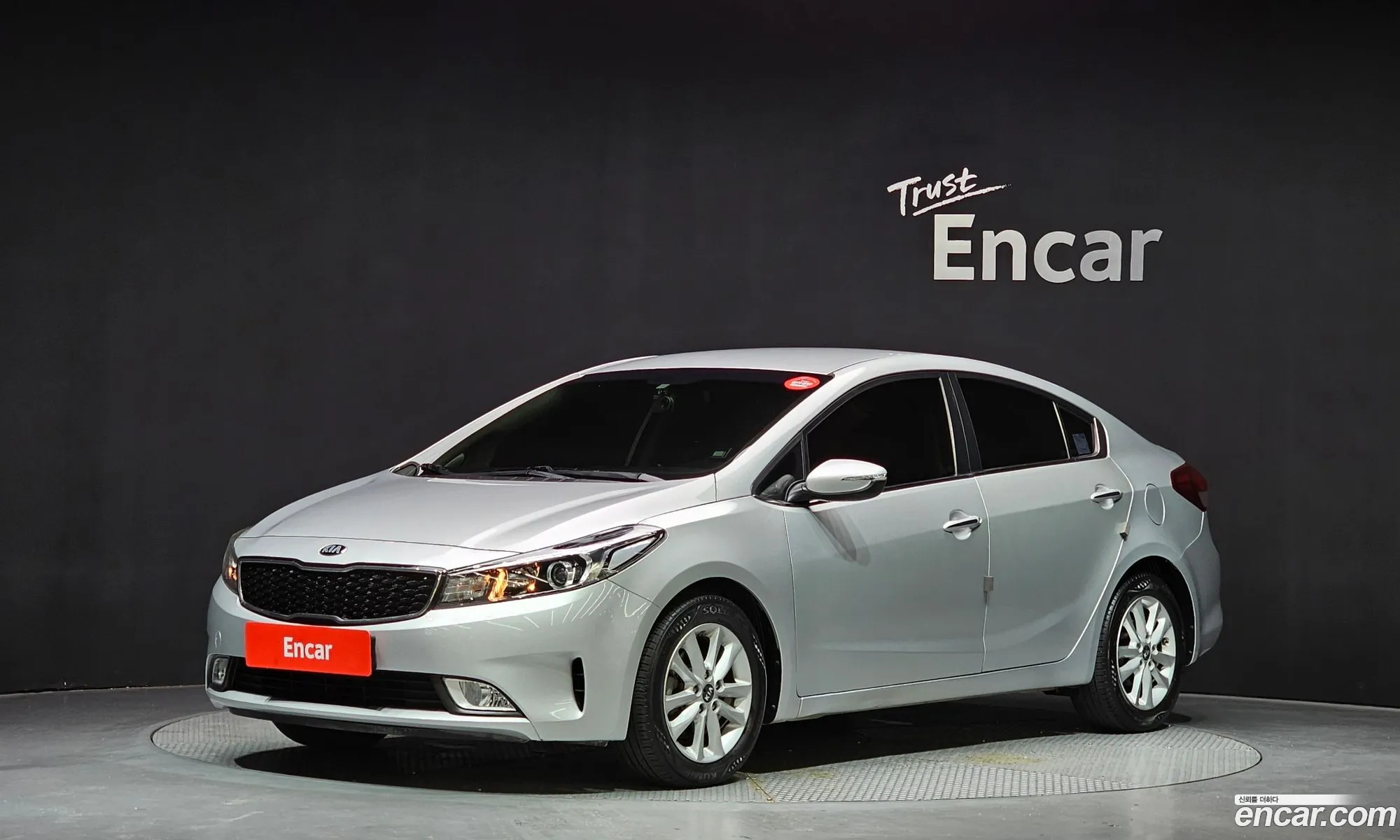 Kia K3 2016 — 2