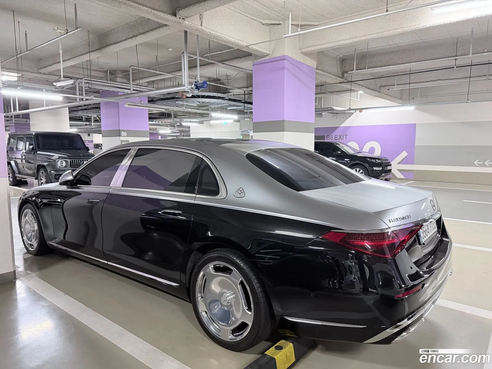 Mercedes-Benz S-Class W223 2021 — 4
