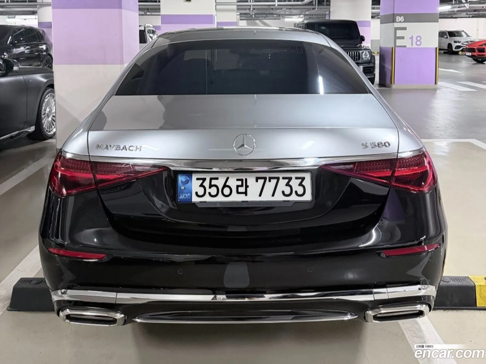 Mercedes-Benz S-Class W223 2021 — 2