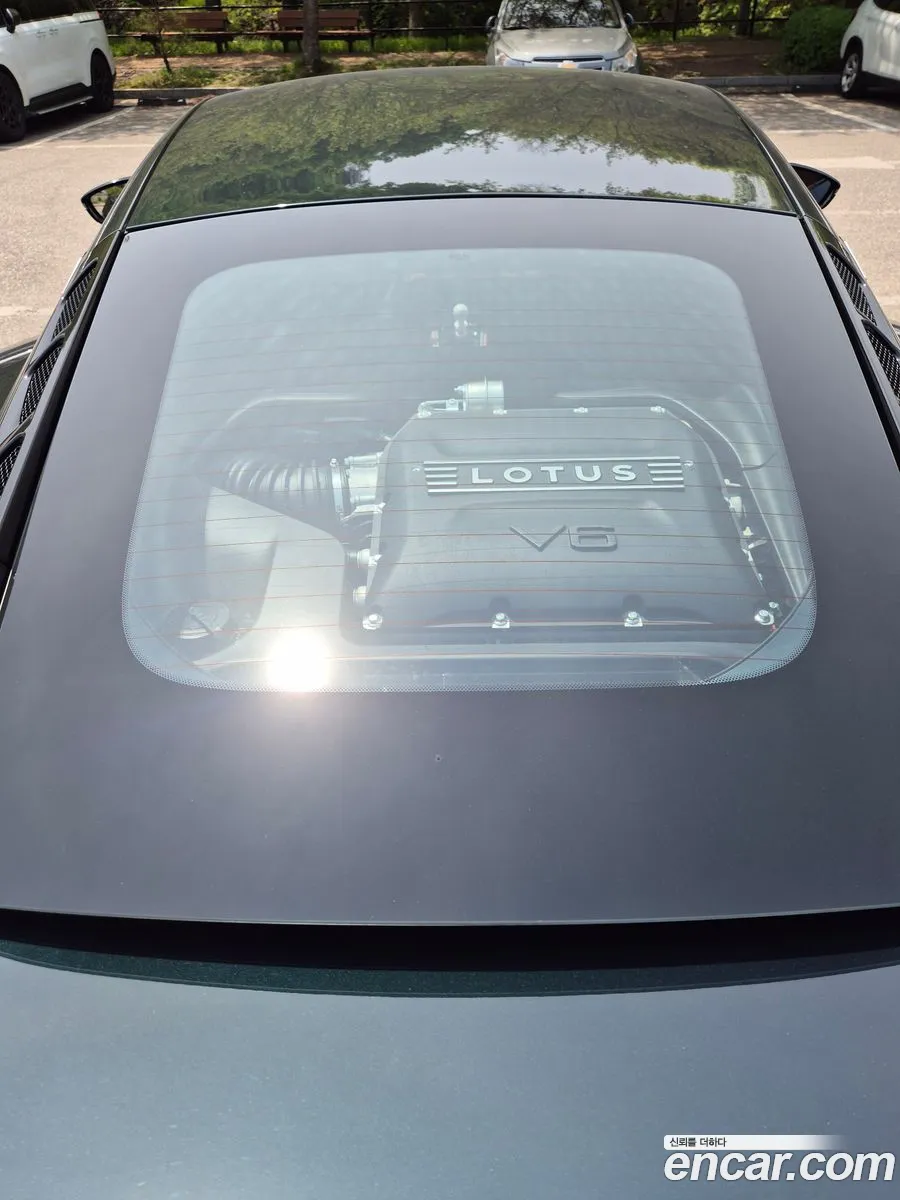 Lotus Emira 2024 — 19