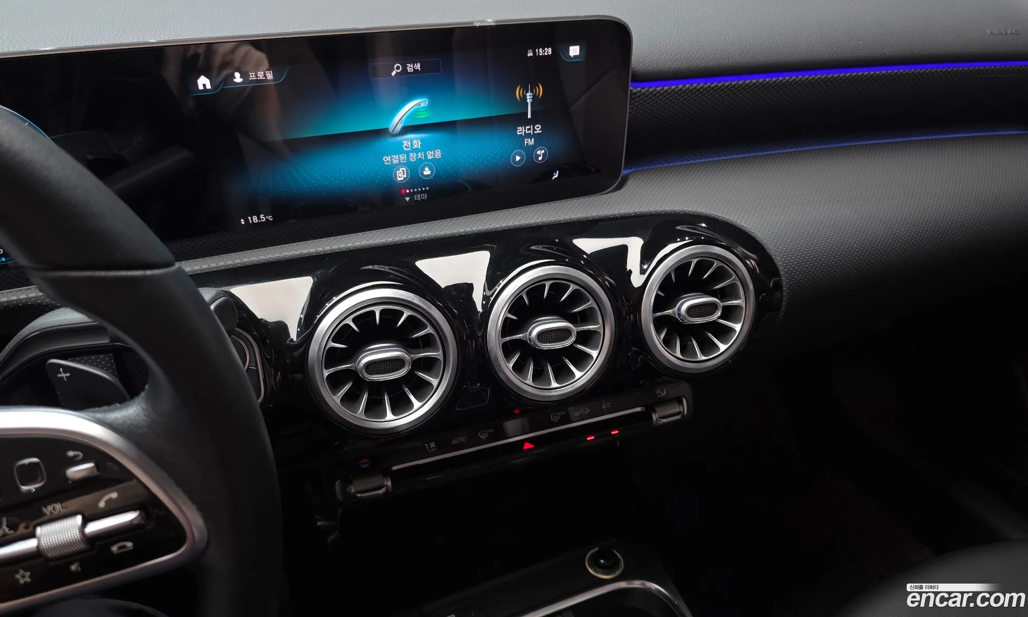 Mercedes-Benz A-Class W177 2020 — 12