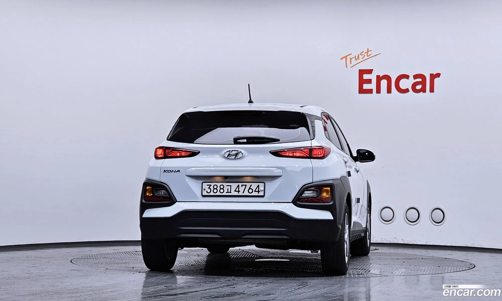 Hyundai Kona 2020 — 3