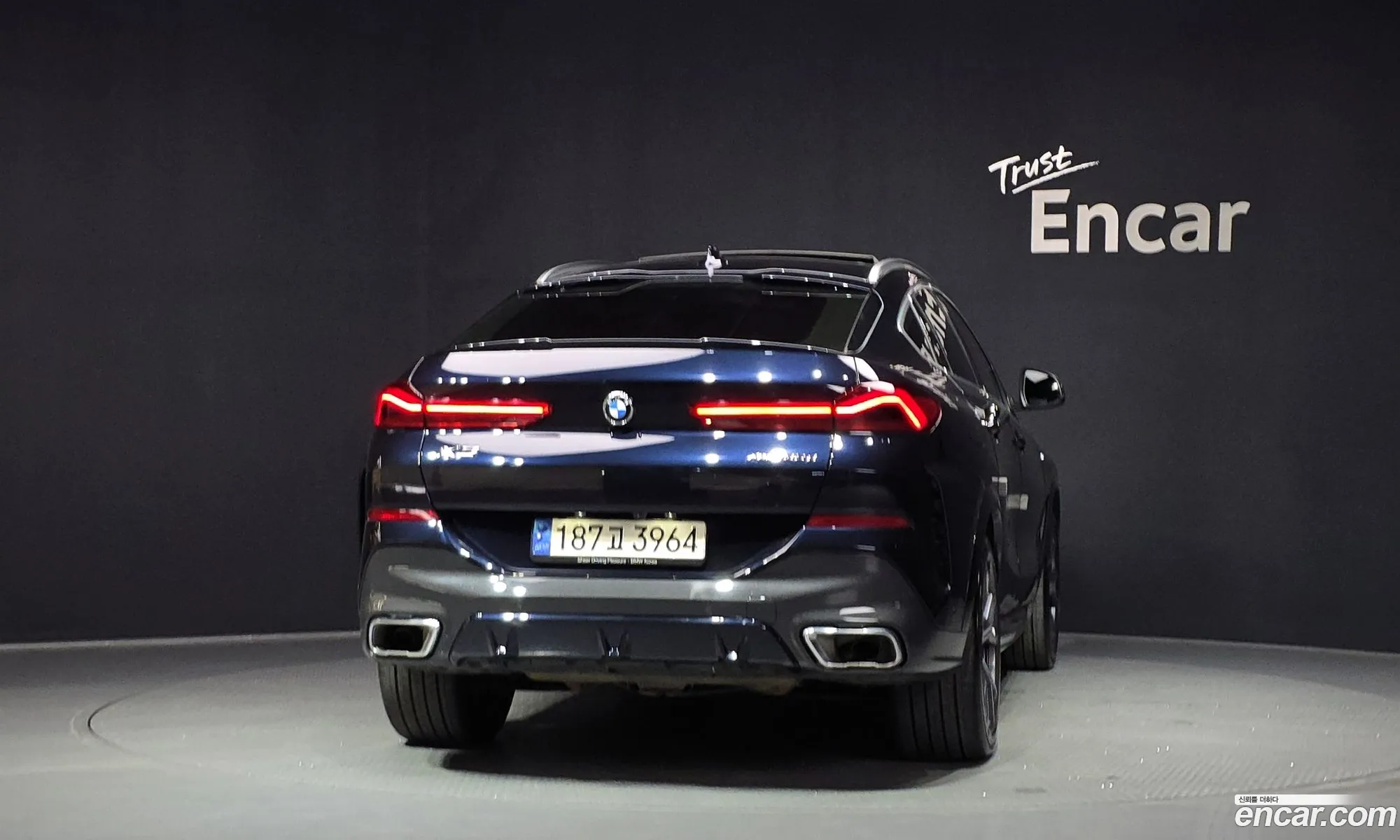 BMW X6 2023 WBAGT8103P9P22388 — 15