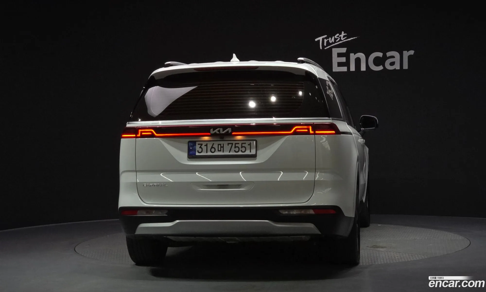 Kia Carnival 2022 — 3