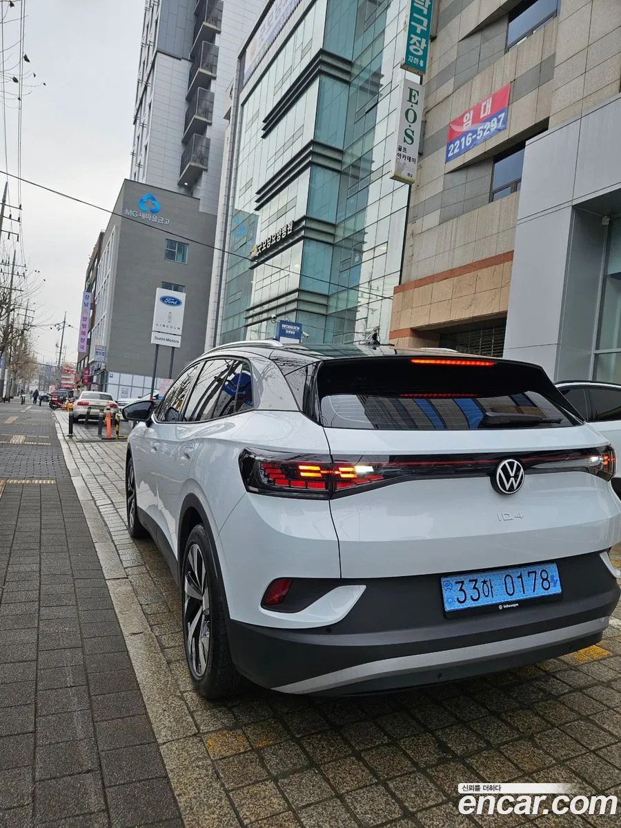 Volkswagen ID.4 2025 — 7