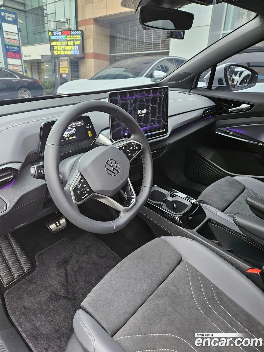 Volkswagen ID.4 2025 — 8