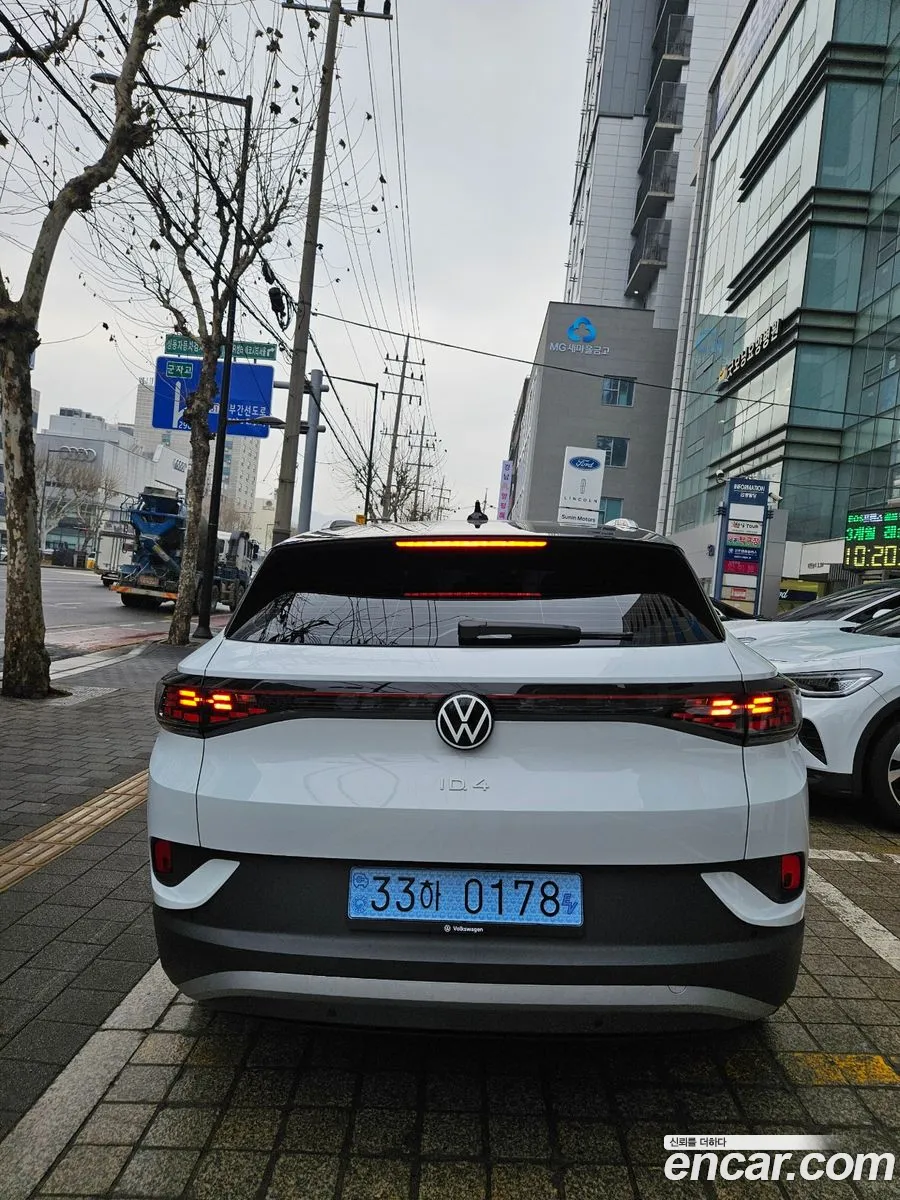 Volkswagen ID.4 2025 — 5