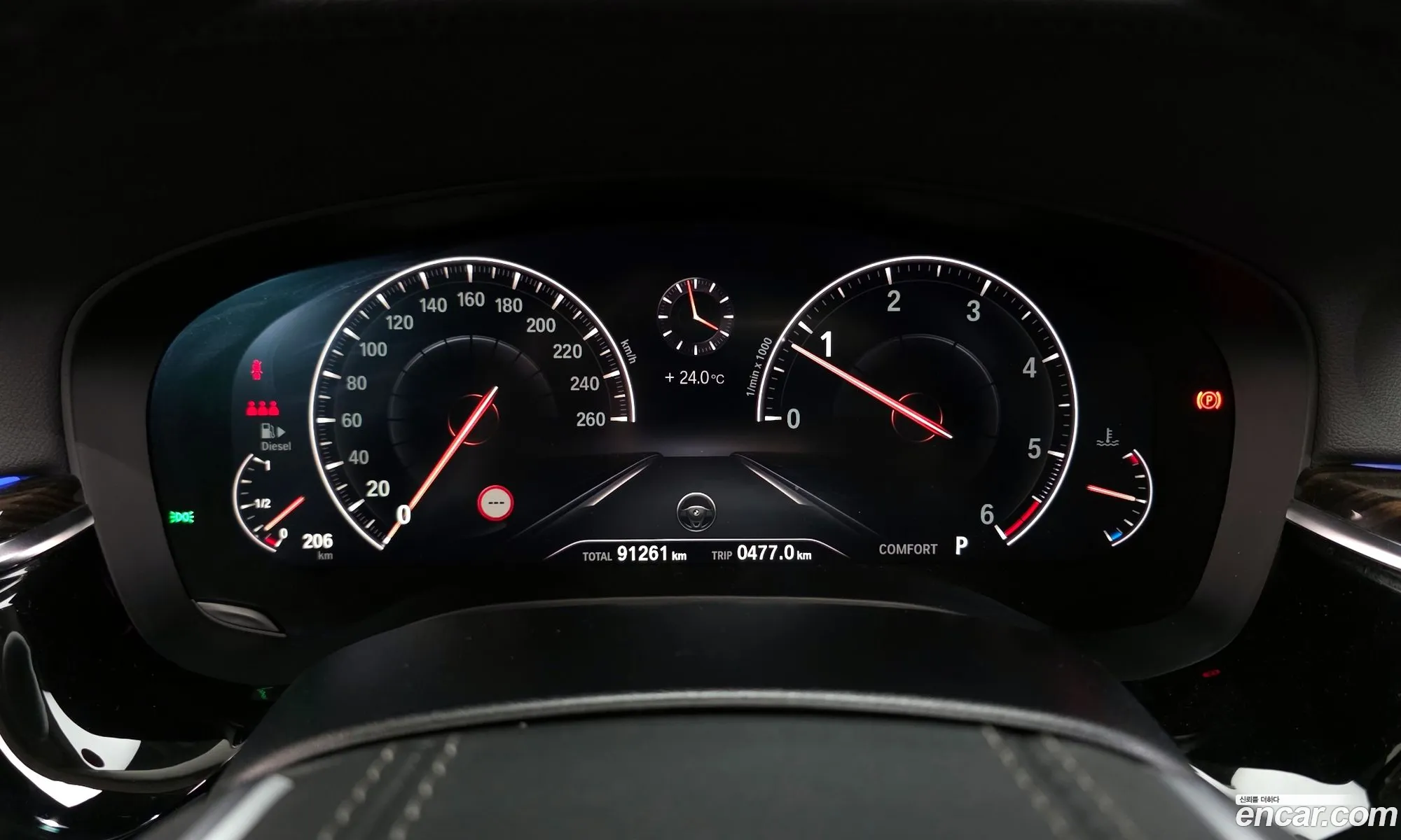 BMW 6 Series GT 2019 — 27
