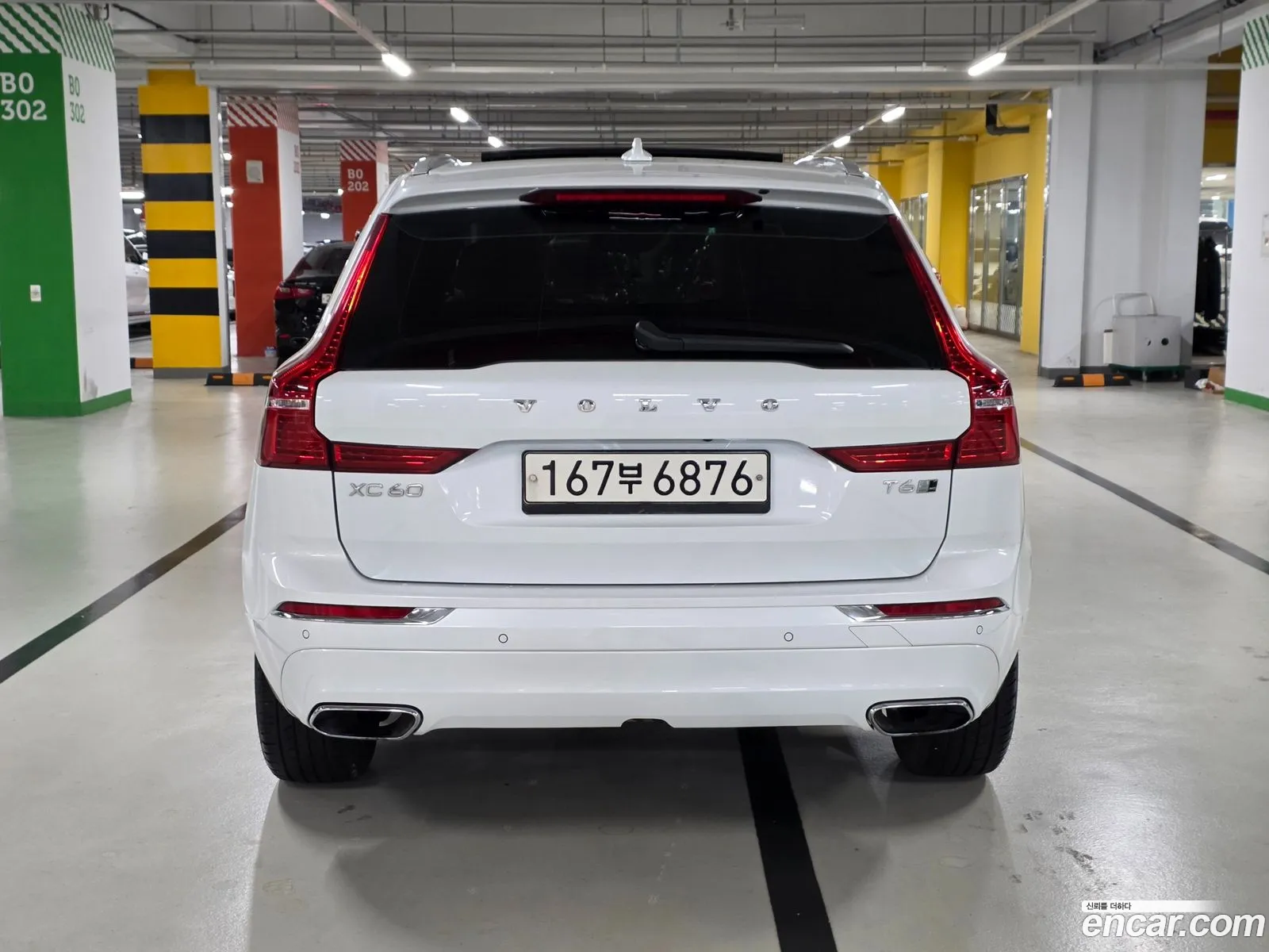 Volvo XC60 2020 — 15