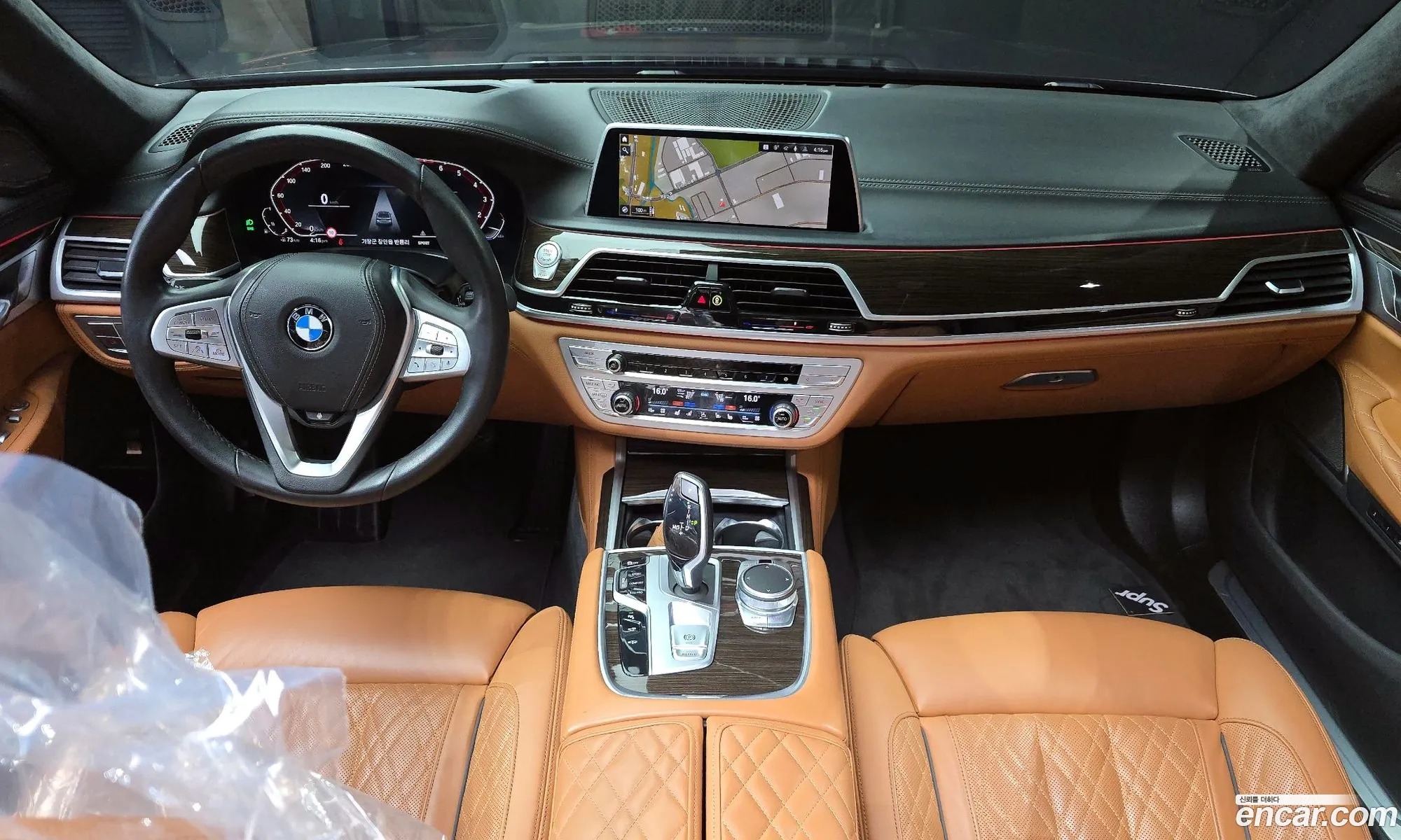 BMW 7 Series 2020 — 15